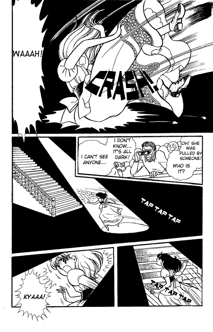 Glass Mask Chapter 22 page 33 - Chapter 22