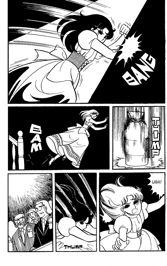 Glass Mask Chapter 22 page 35 - Chapter 22