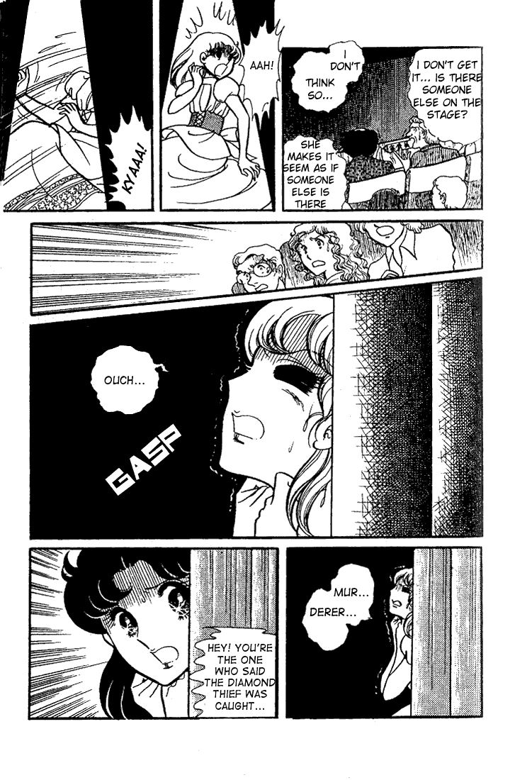 Glass Mask Chapter 22 page 36 - Chapter 22