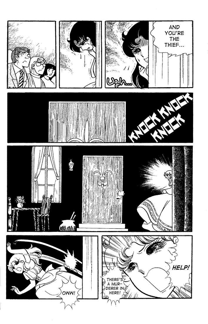 Glass Mask Chapter 22 page 37 - Chapter 22