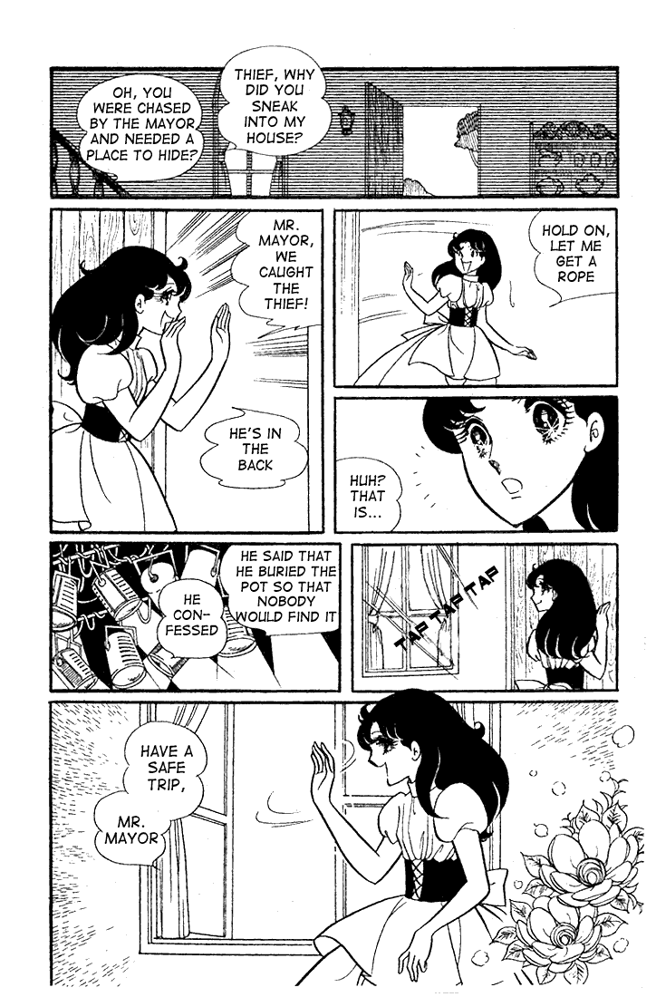 Glass Mask Chapter 22 page 39 - Chapter 22