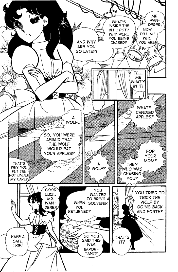 Glass Mask Chapter 22 page 40 - Chapter 22