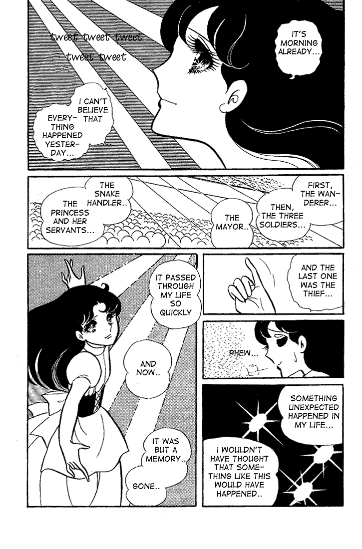 Glass Mask Chapter 22 page 41 - Chapter 22