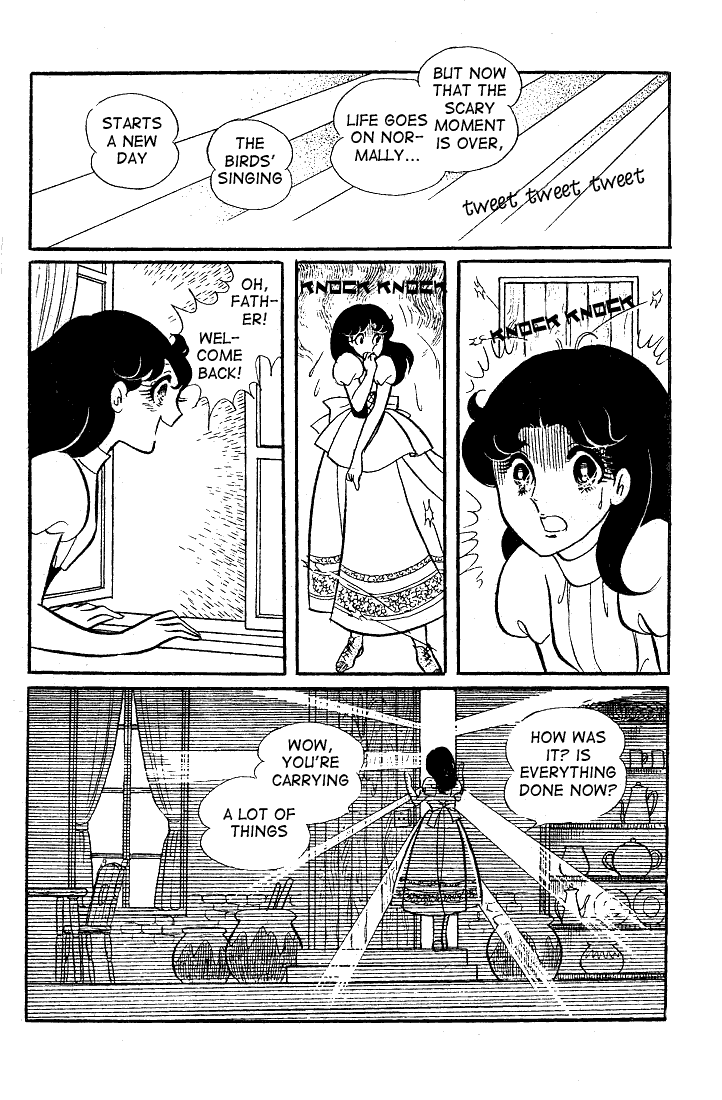 Glass Mask Chapter 22 page 42 - Chapter 22