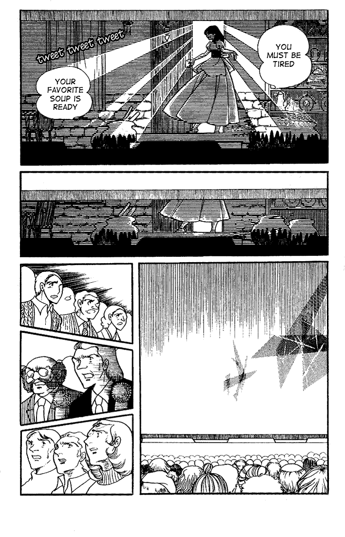 Glass Mask Chapter 22 page 43 - Chapter 22