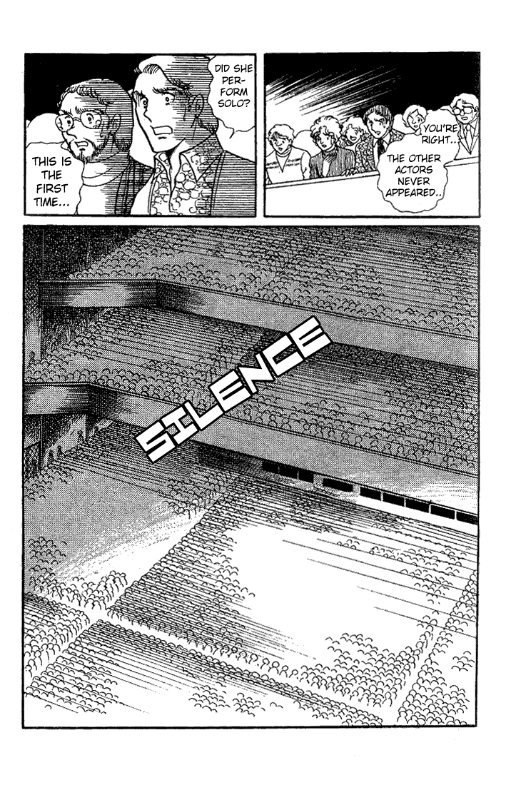 Glass Mask Chapter 22 page 44 - Chapter 22