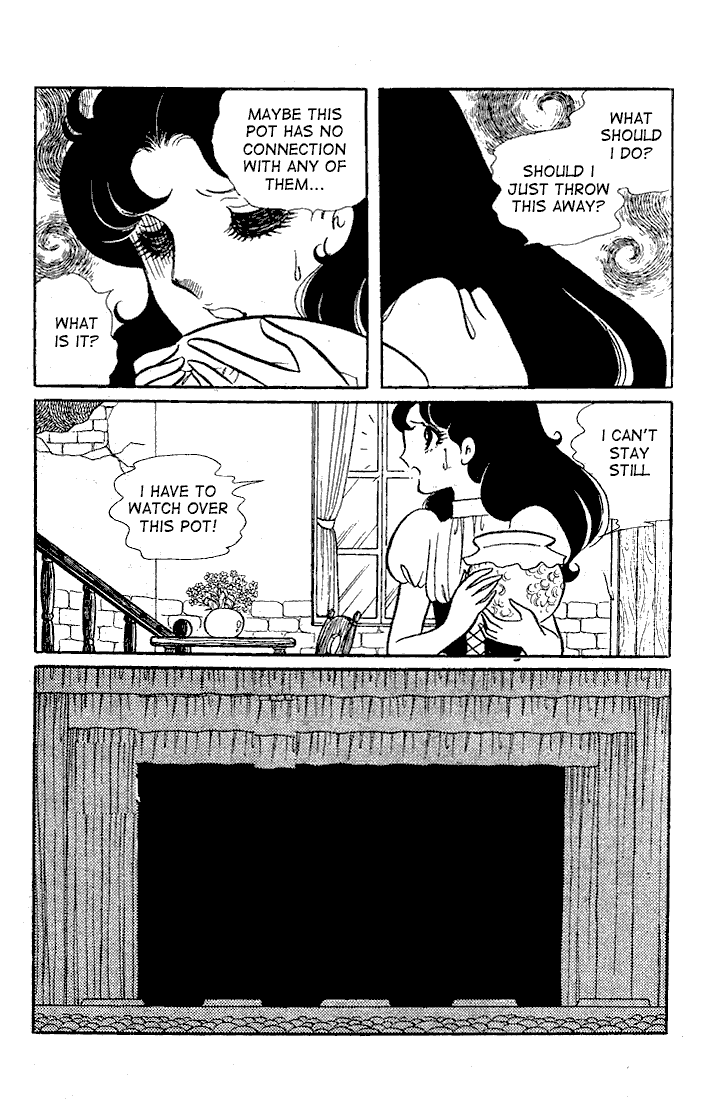 Glass Mask Chapter 22 page 6 - Chapter 22