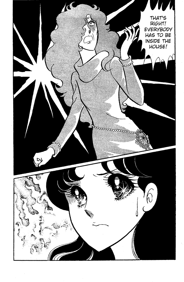 Glass Mask Chapter 22 page 9 - Chapter 22