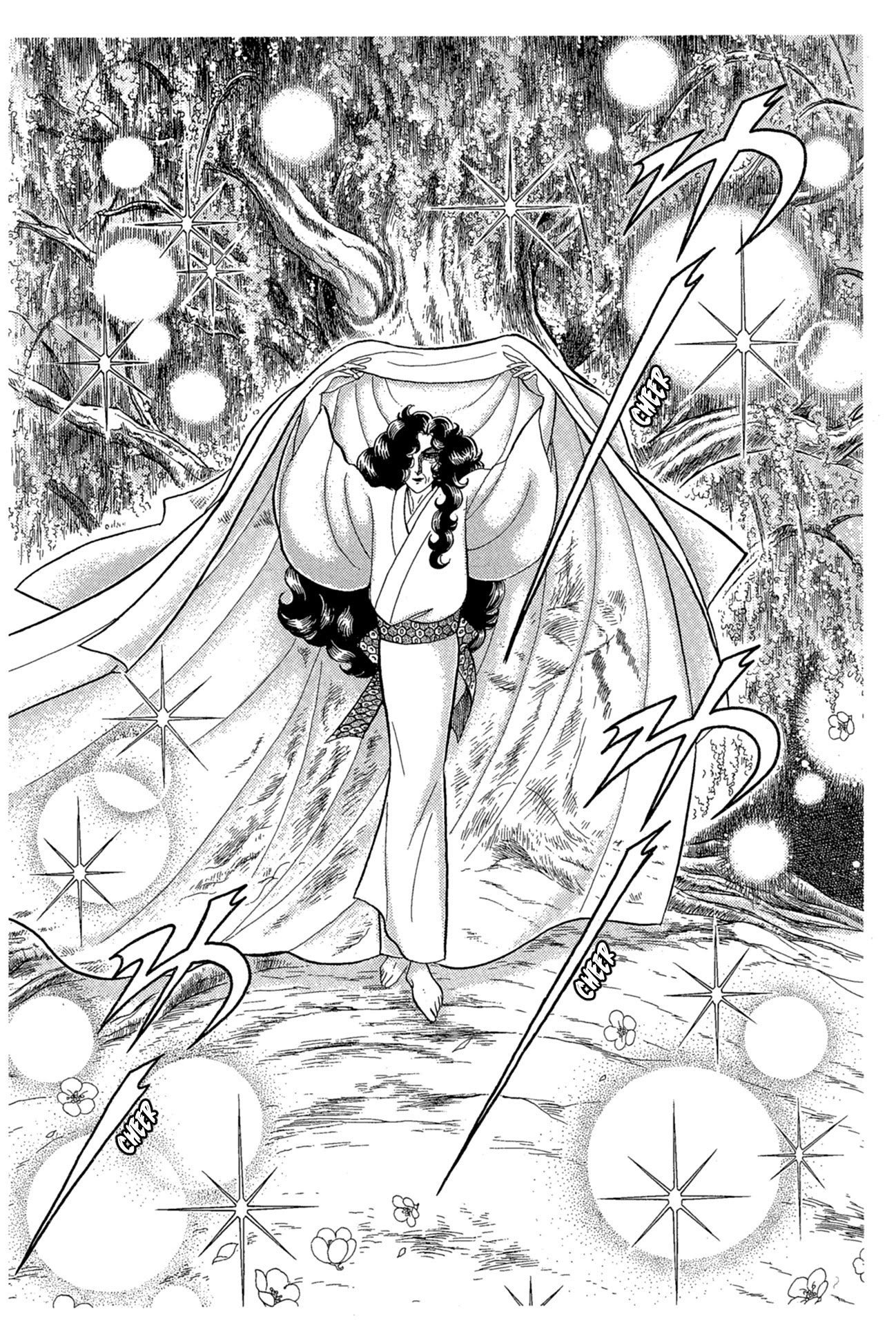 Glass Mask Chapter 220 page 10 - Chapter 220