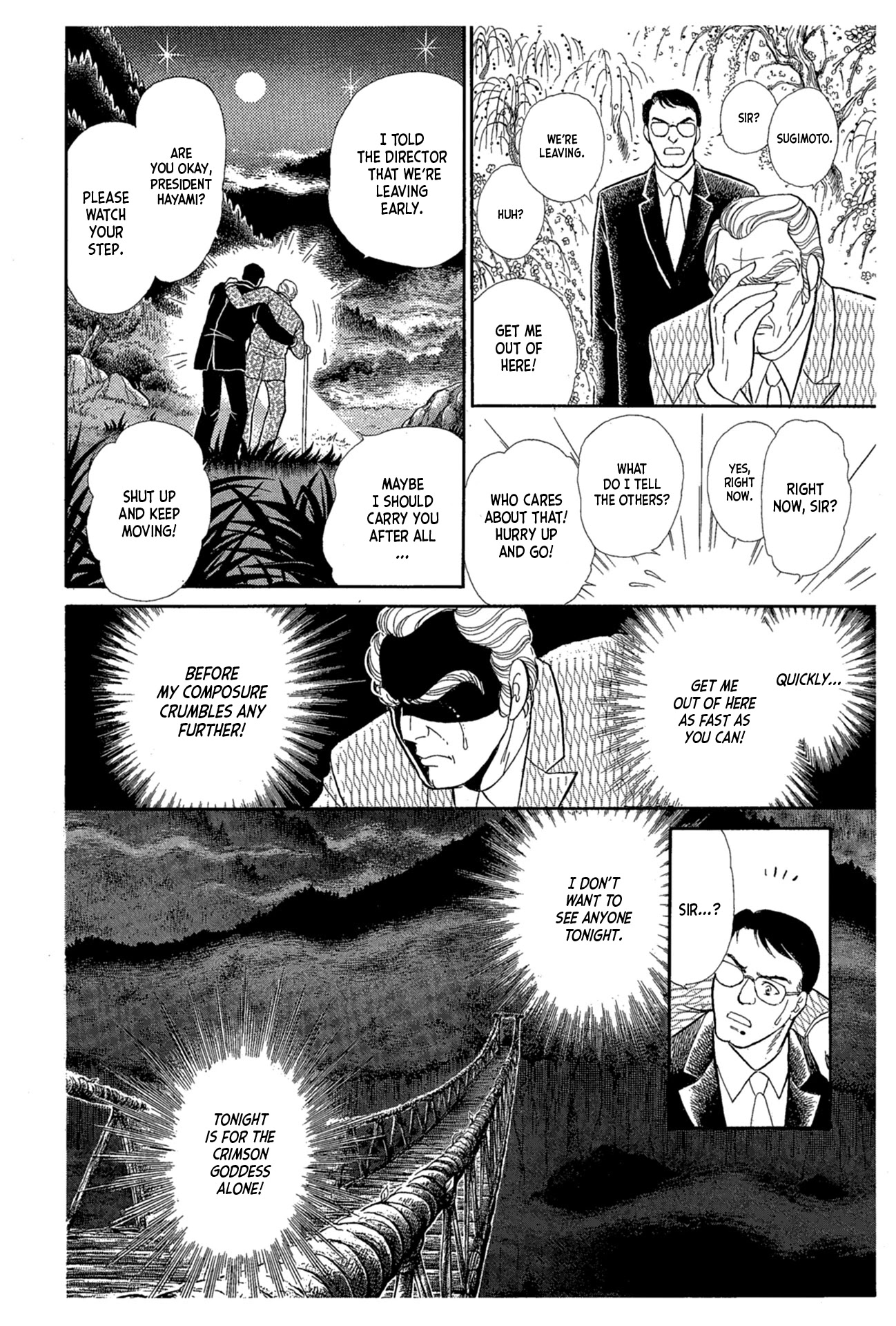 Glass Mask Chapter 220 page 14 - Chapter 220