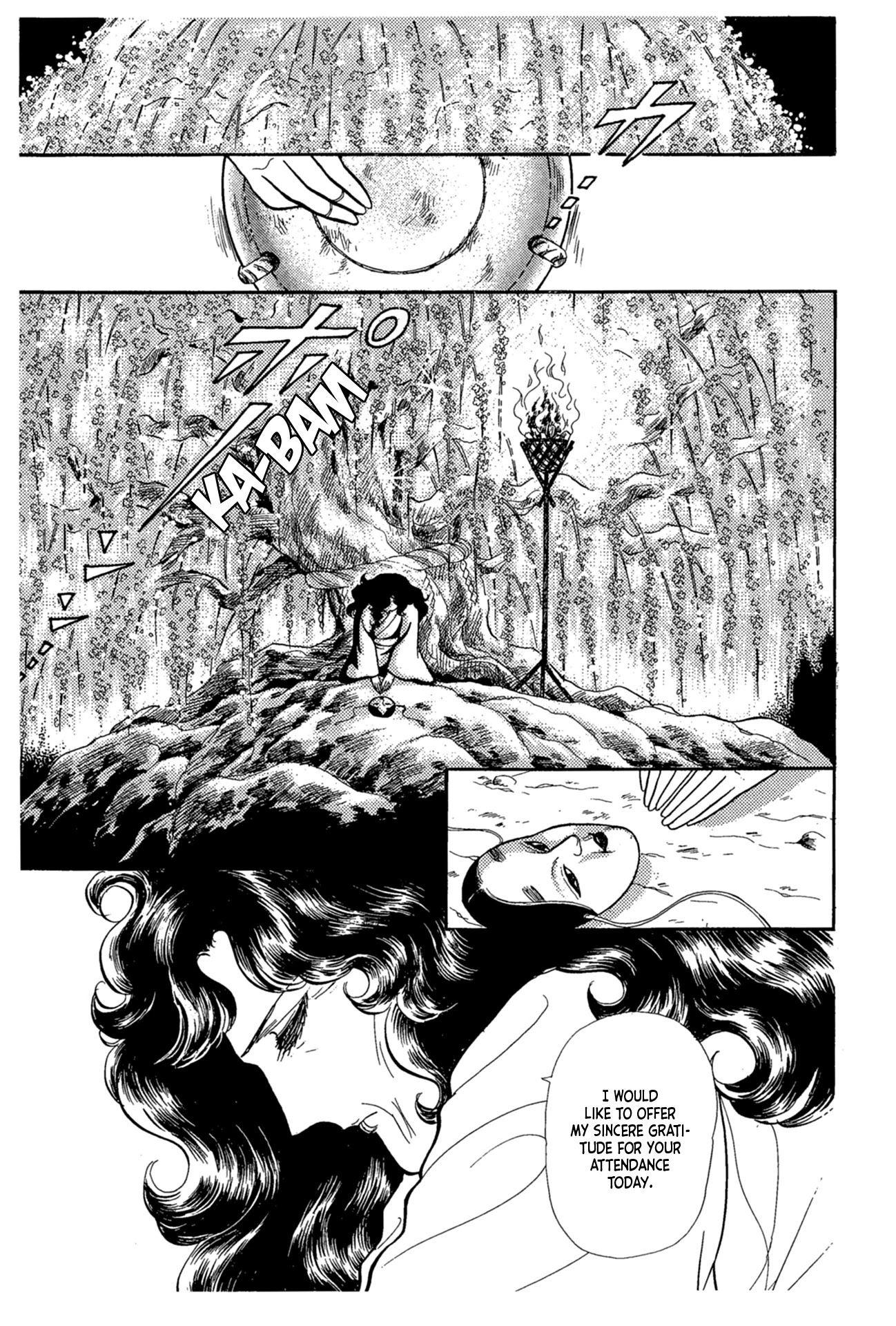 Glass Mask Chapter 220 page 15 - Chapter 220