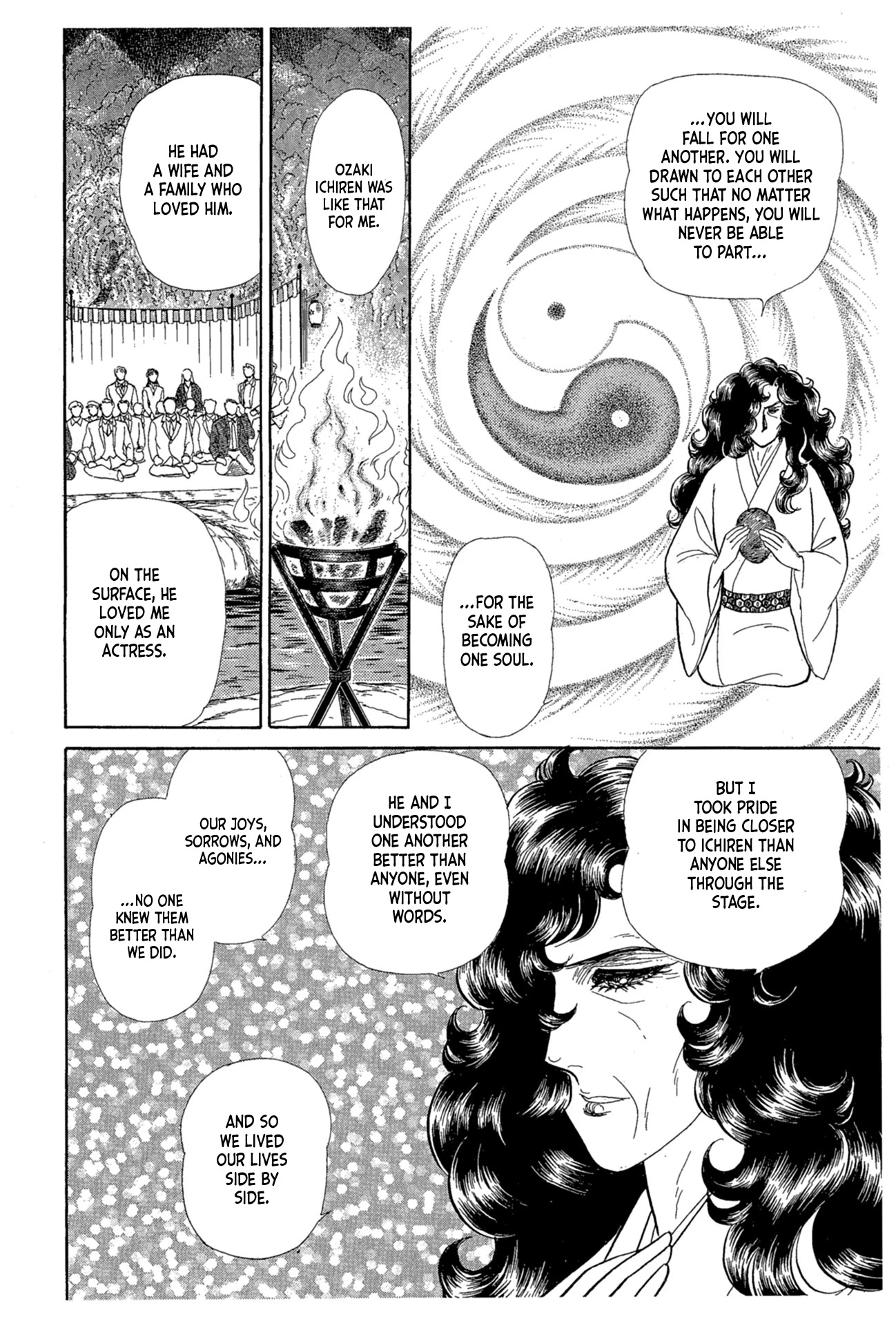 Glass Mask Chapter 220 page 18 - Chapter 220