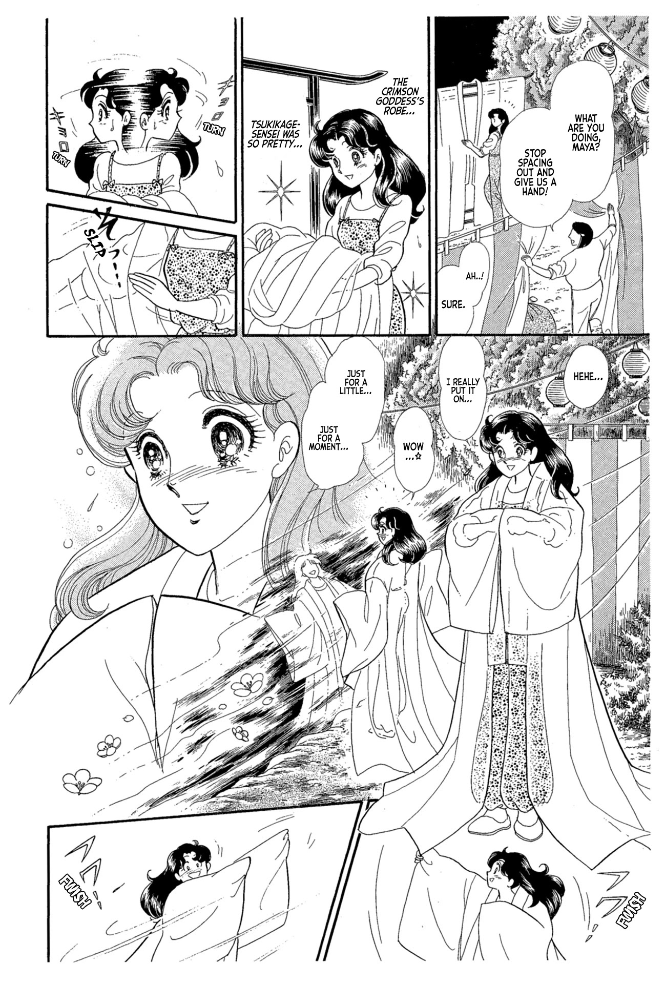 Glass Mask Chapter 220 page 28 - Chapter 220