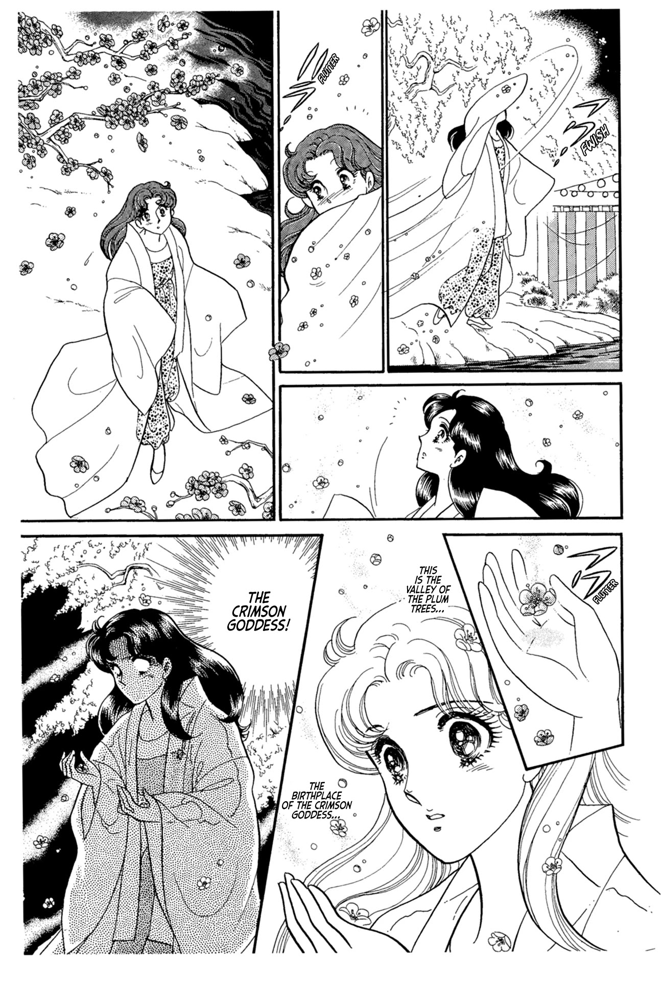Glass Mask Chapter 220 page 29 - Chapter 220