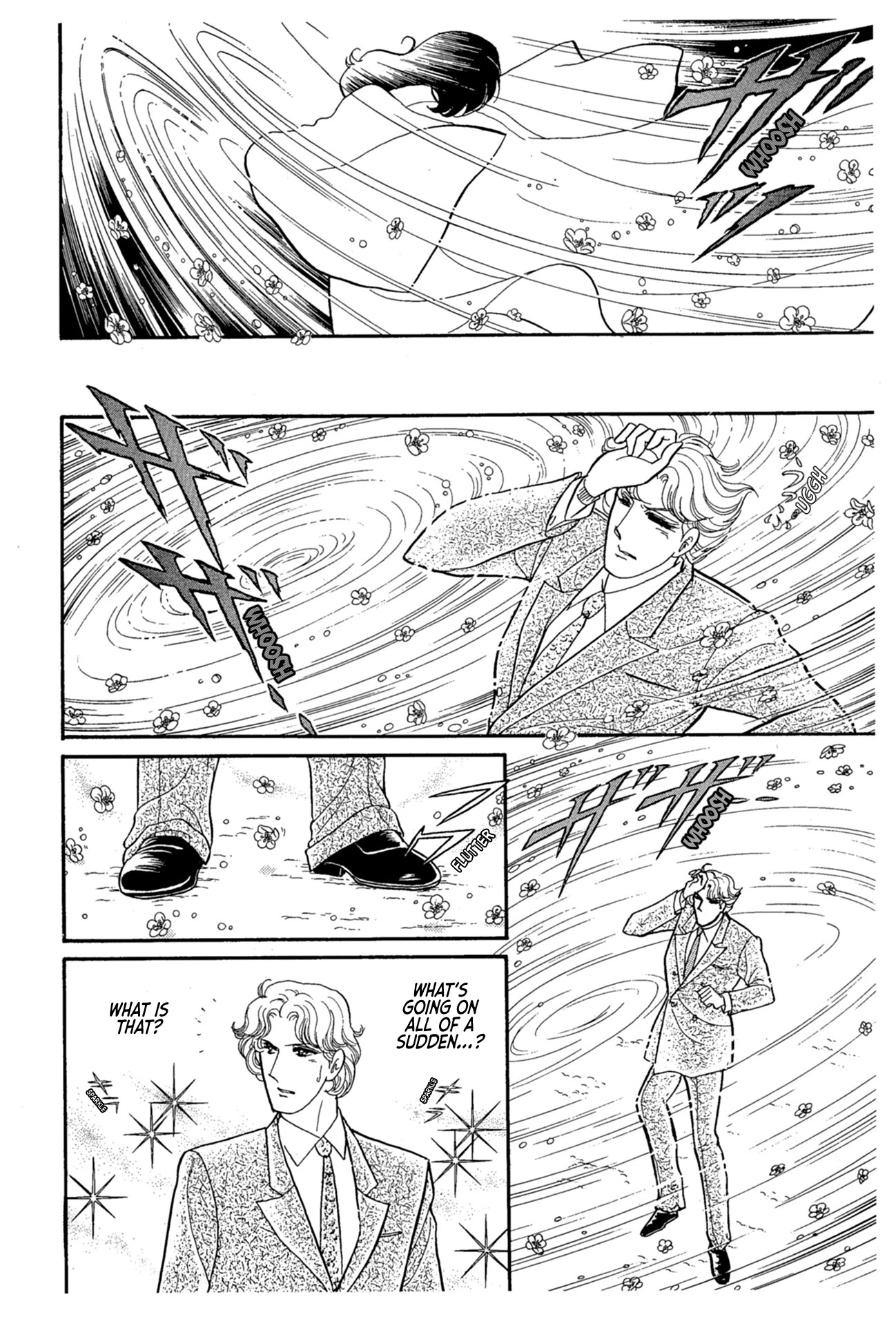 Glass Mask Chapter 220 page 30 - Chapter 220