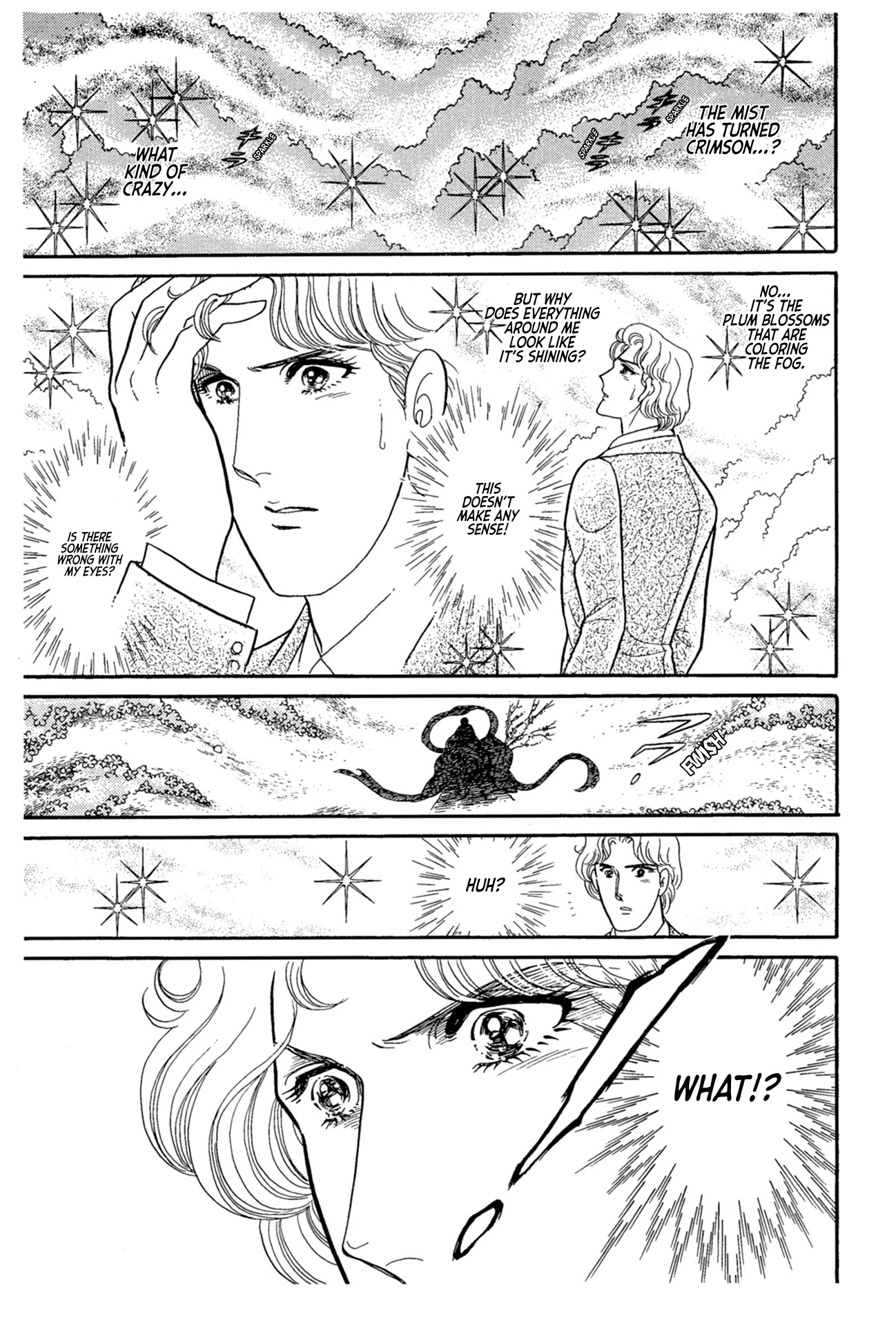 Glass Mask Chapter 220 page 31 - Chapter 220