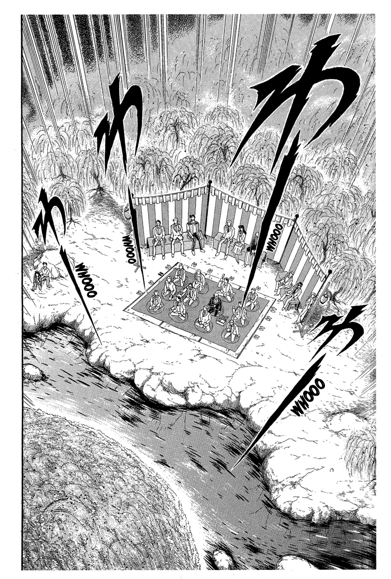 Glass Mask Chapter 220 page 4 - Chapter 220