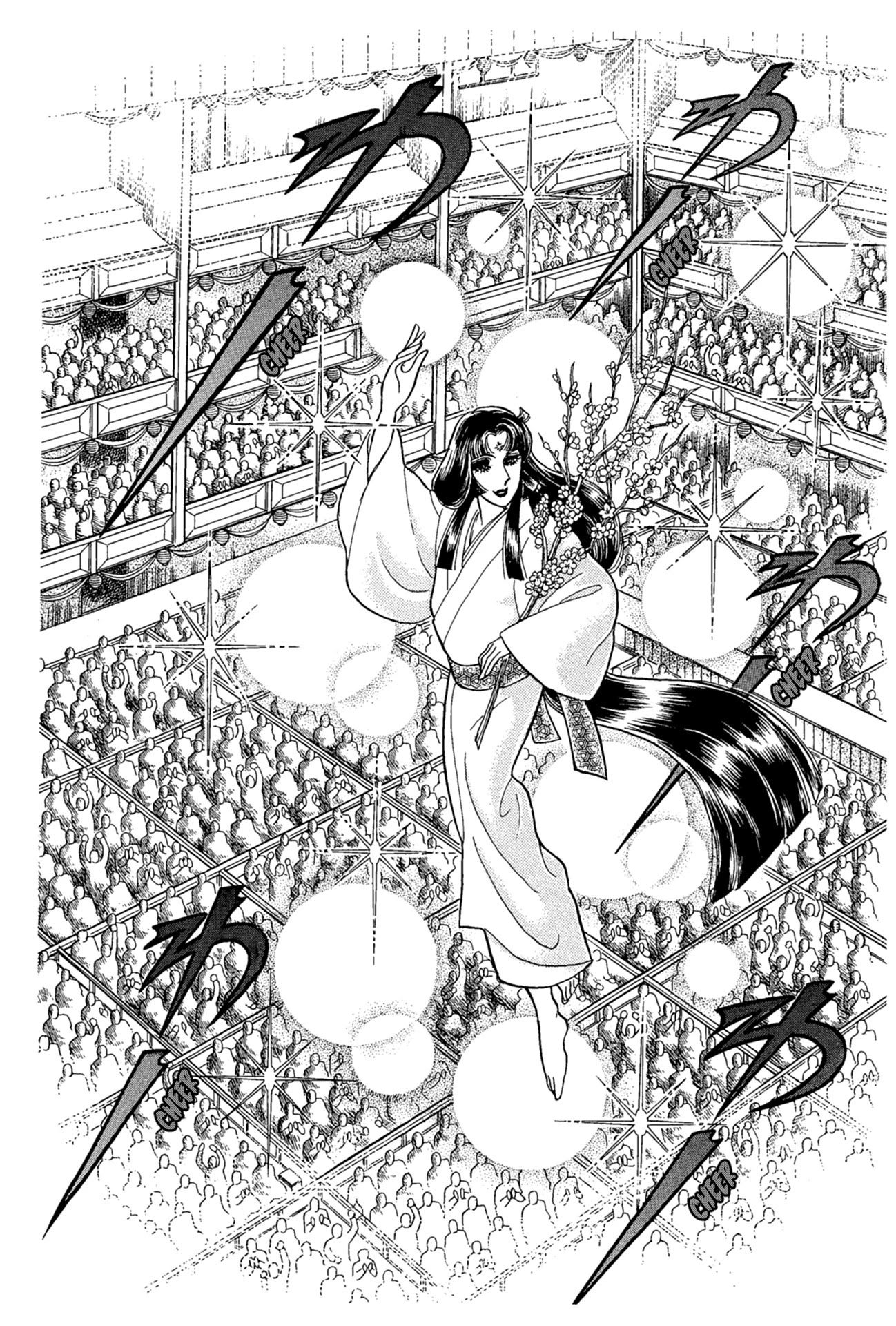 Glass Mask Chapter 220 page 7 - Chapter 220