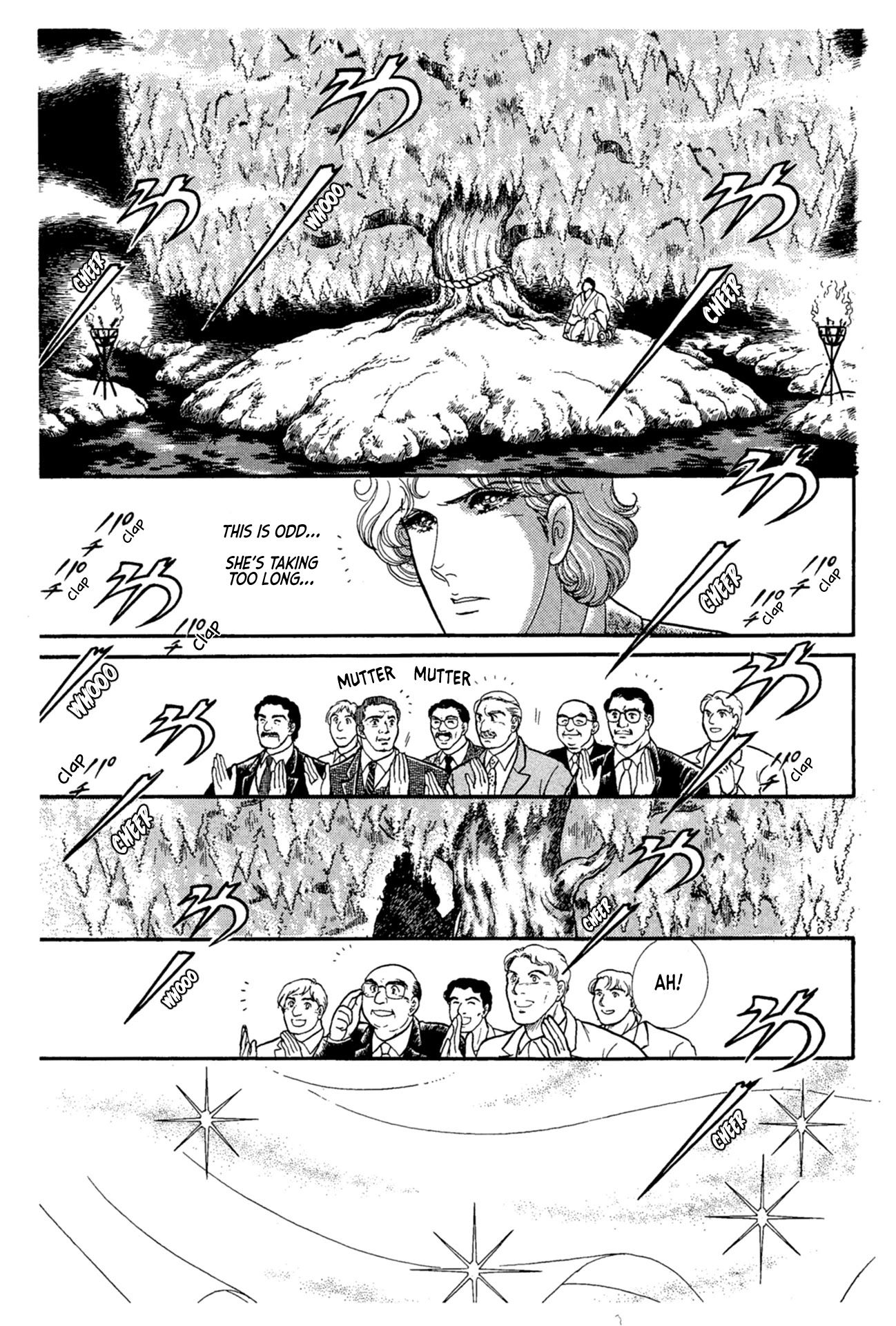 Glass Mask Chapter 220 page 9 - Chapter 220