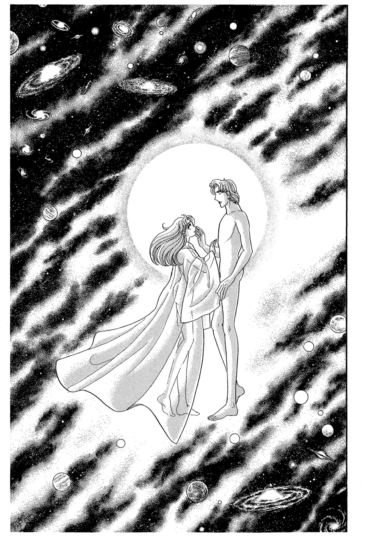 Glass Mask Chapter 221 page 10 - Chapter 221