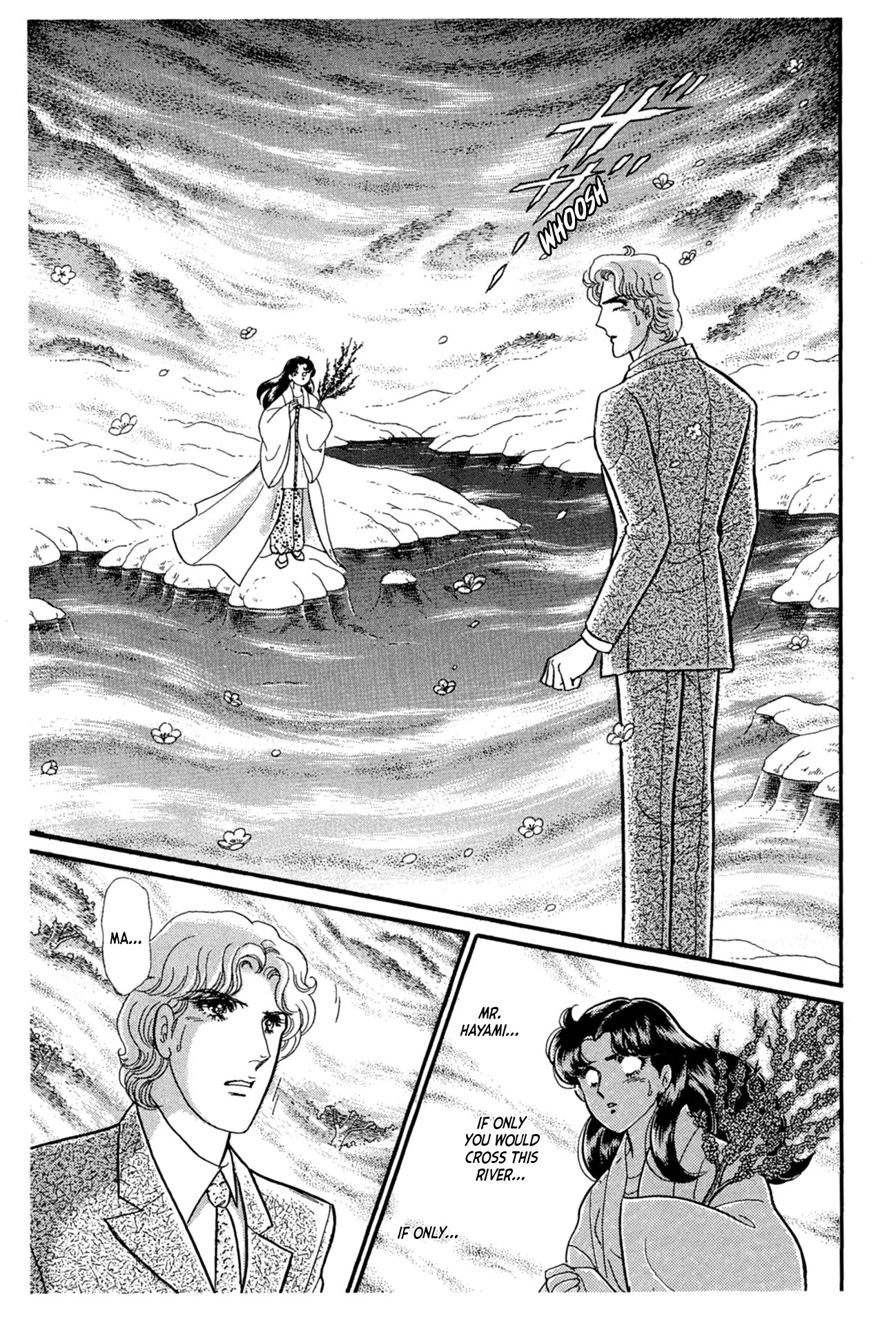 Glass Mask Chapter 221 page 18 - Chapter 221