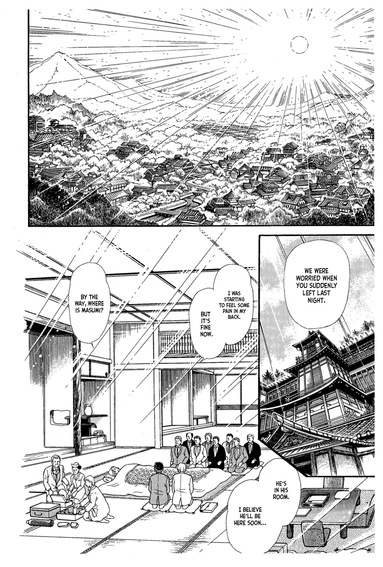 Glass Mask Chapter 221 page 25 - Chapter 221