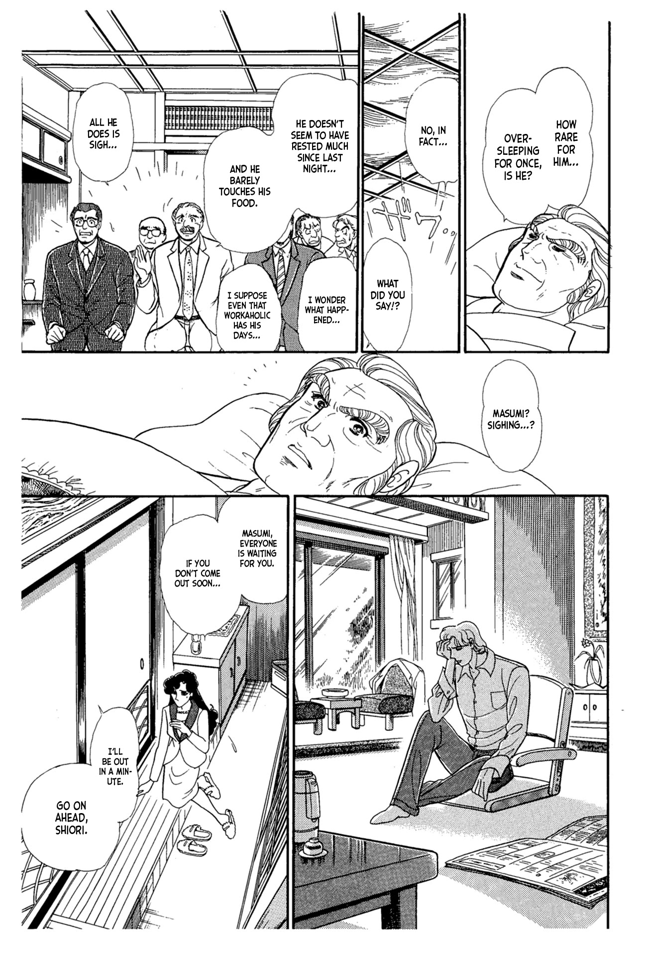 Glass Mask Chapter 221 page 26 - Chapter 221