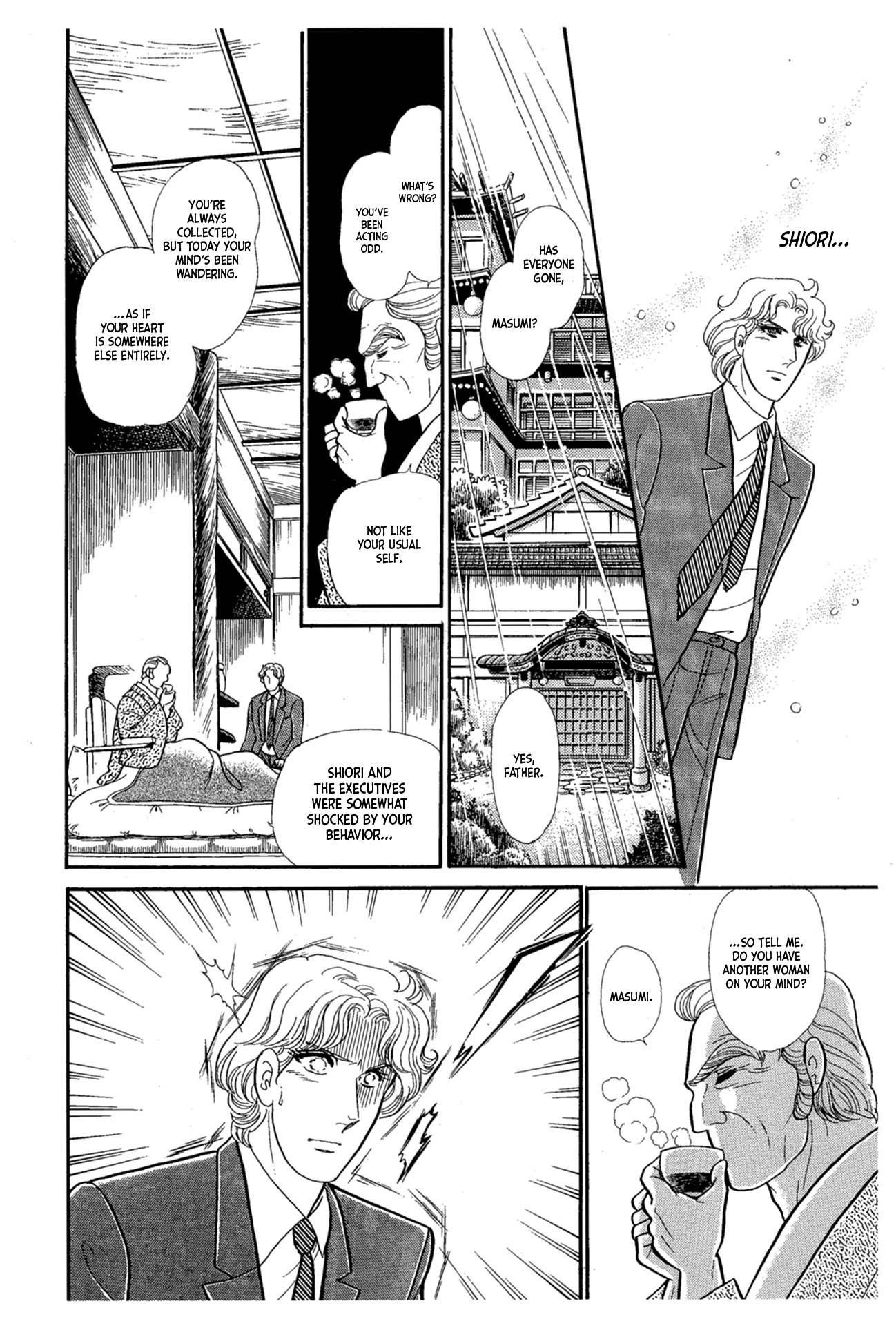 Glass Mask Chapter 221 page 31 - Chapter 221