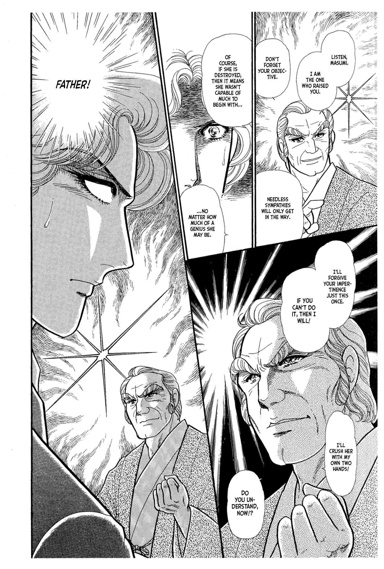 Glass Mask Chapter 222 page 10 - Chapter 222