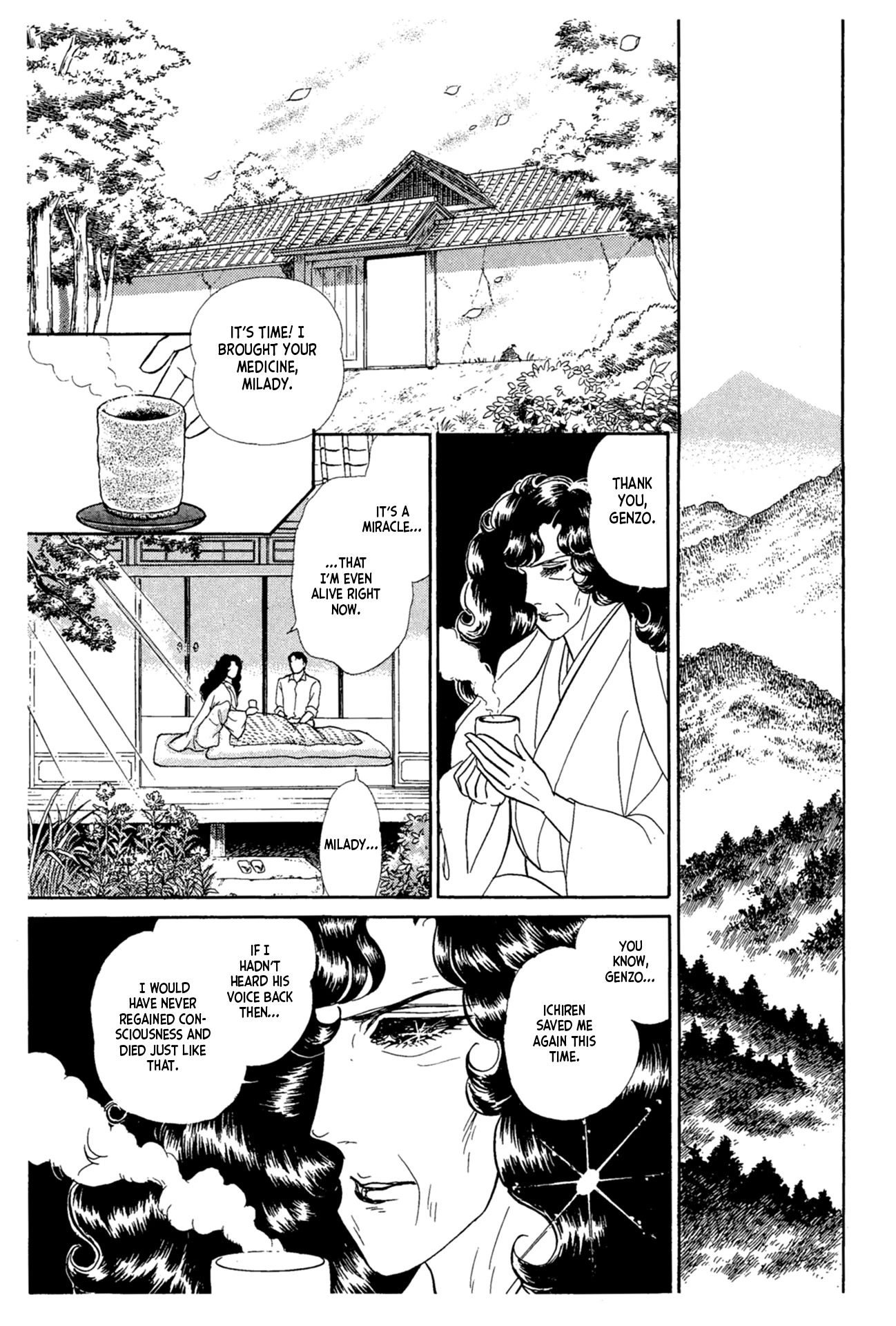 Glass Mask Chapter 222 page 11 - Chapter 222