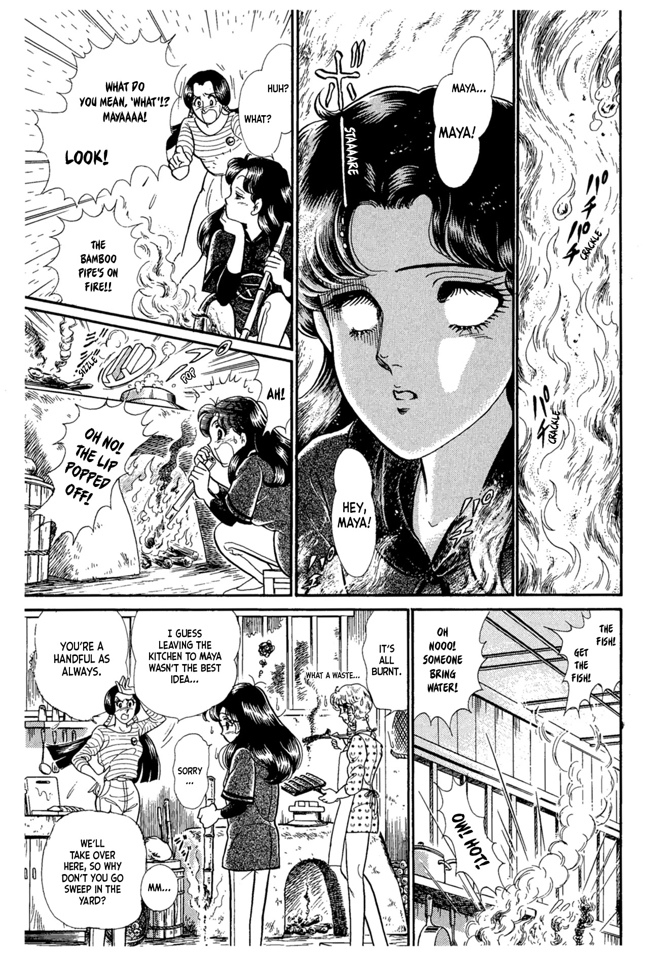 Glass Mask Chapter 222 page 15 - Chapter 222