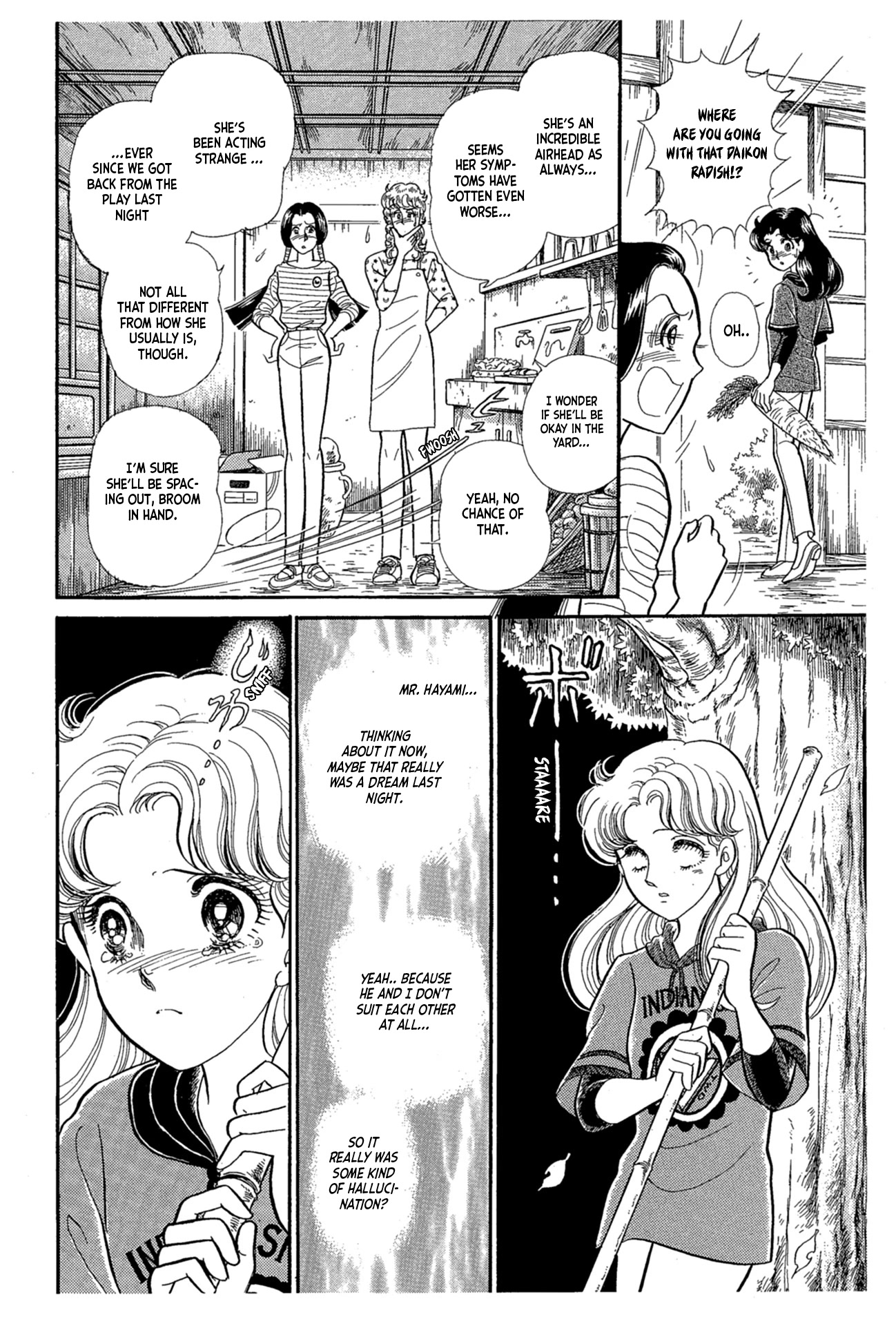 Glass Mask Chapter 222 page 16 - Chapter 222