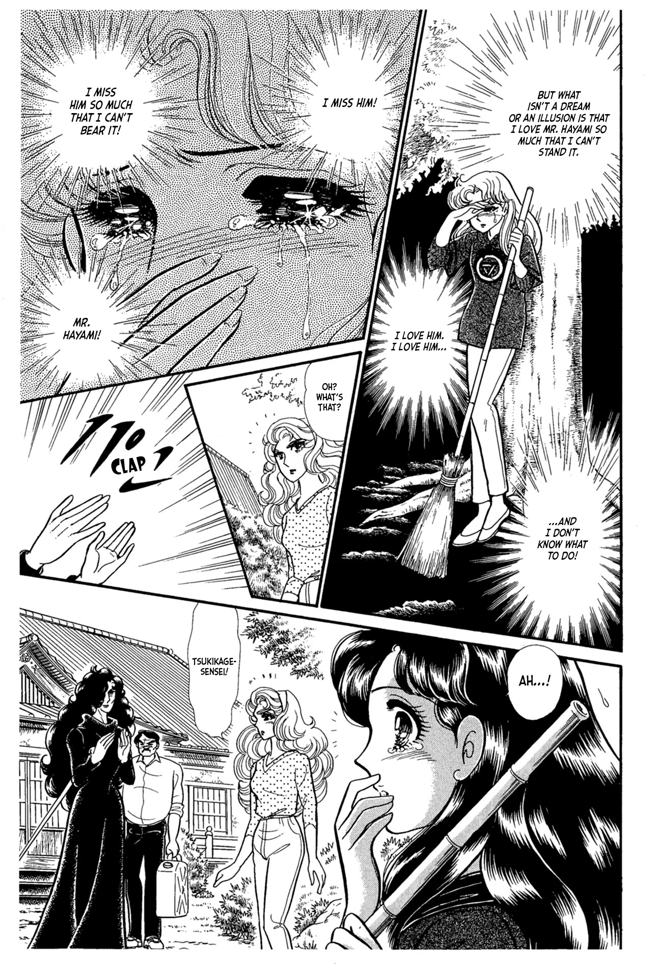 Glass Mask Chapter 222 page 17 - Chapter 222