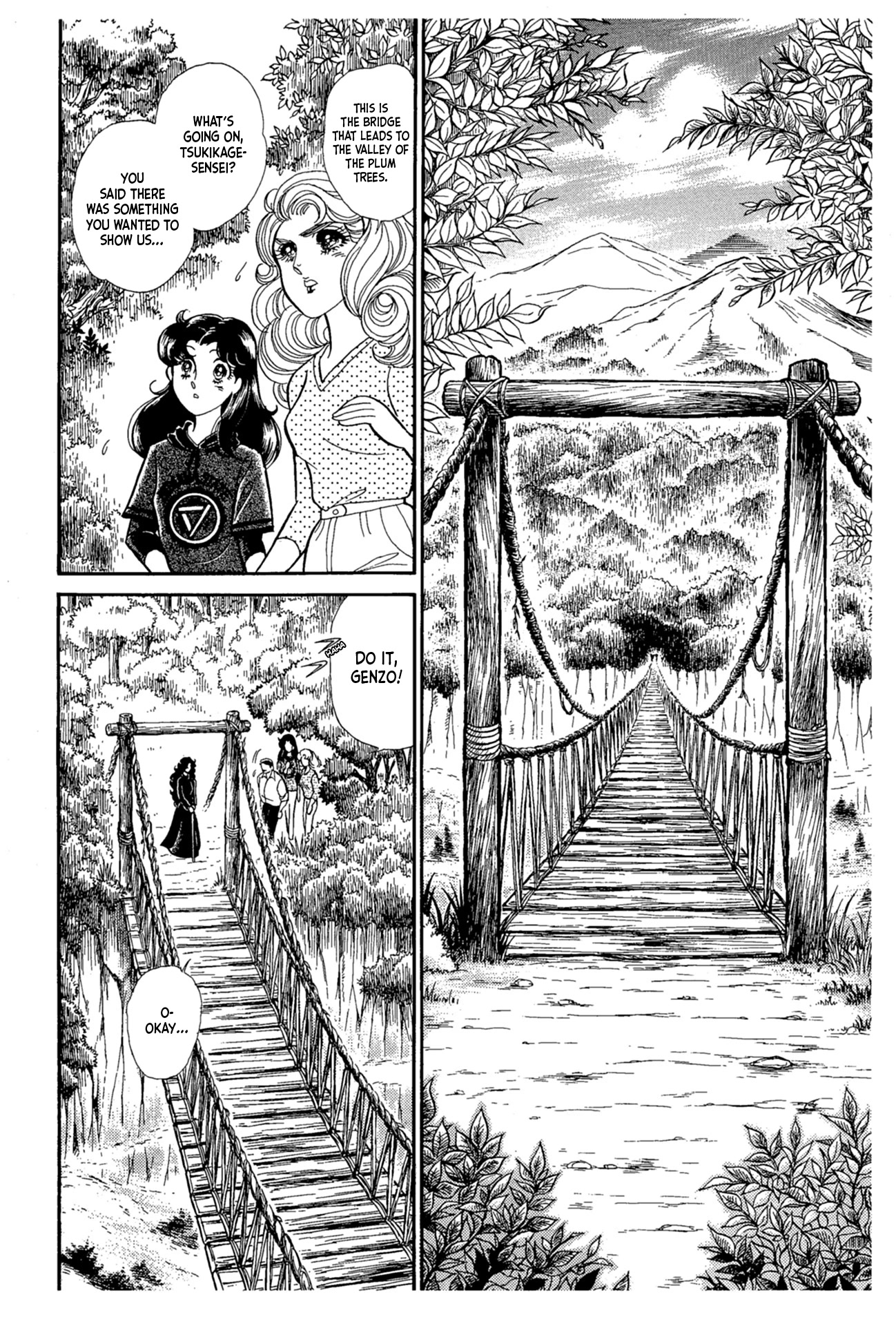 Glass Mask Chapter 222 page 18 - Chapter 222