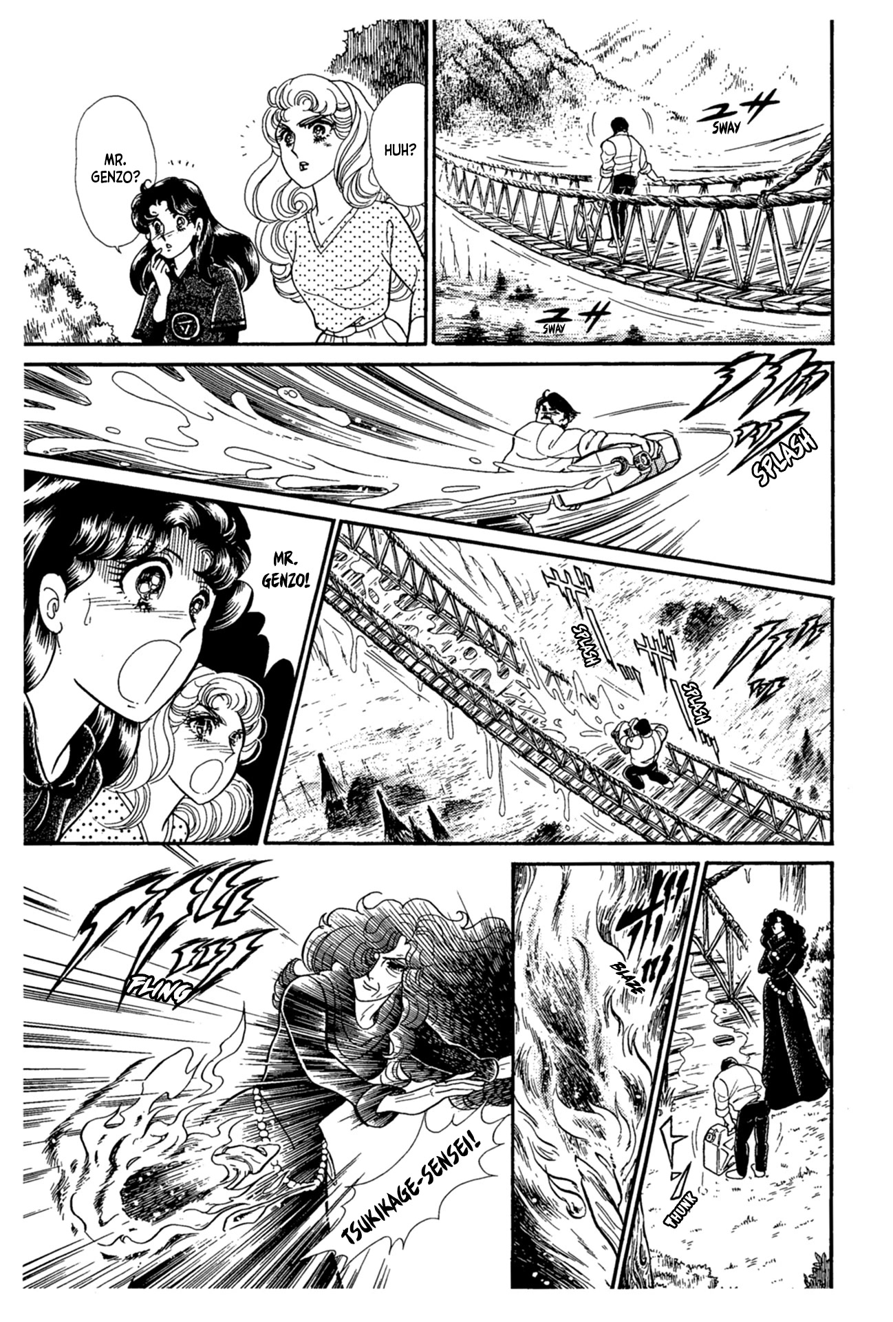 Glass Mask Chapter 222 page 19 - Chapter 222