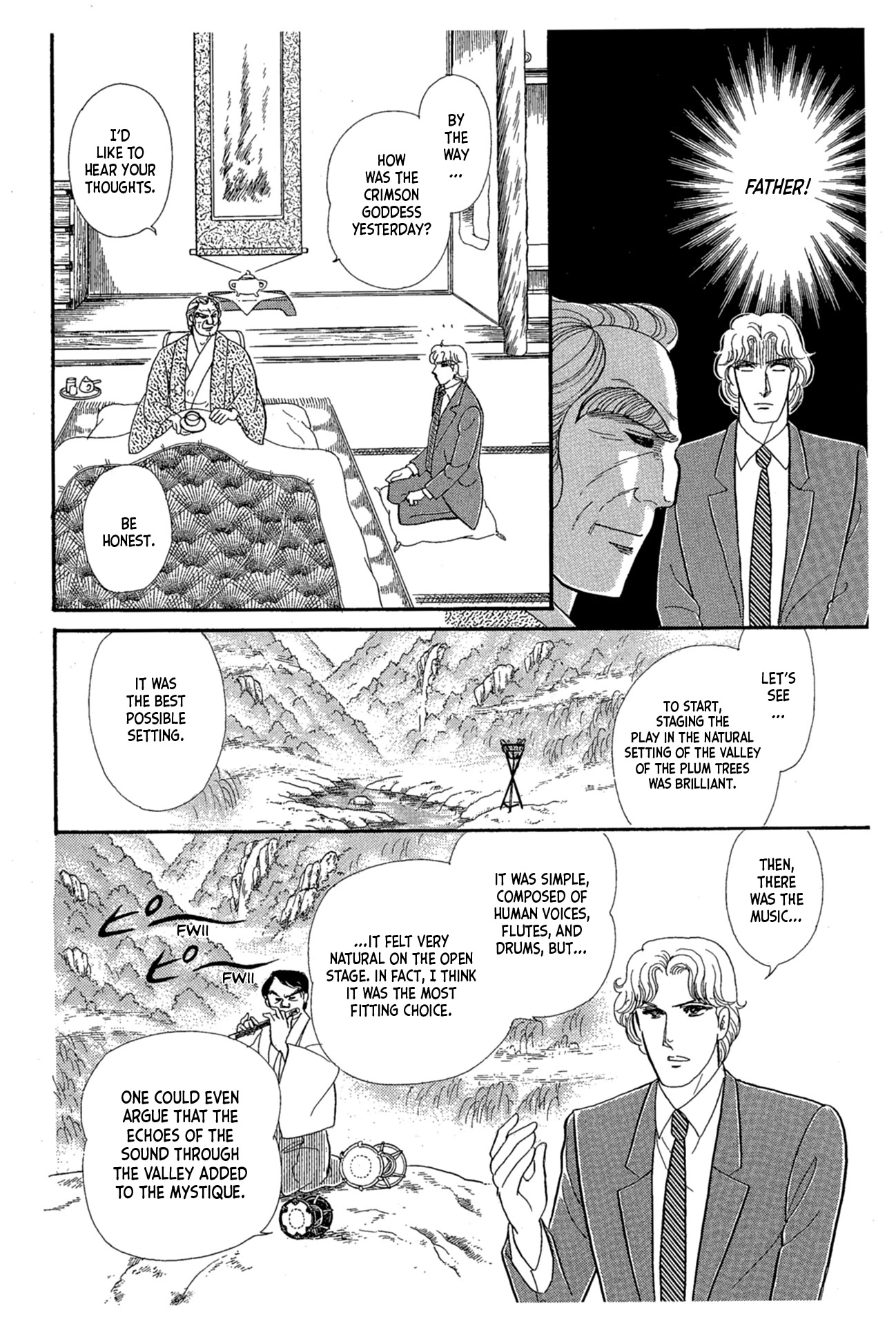 Glass Mask Chapter 222 page 2 - Chapter 222