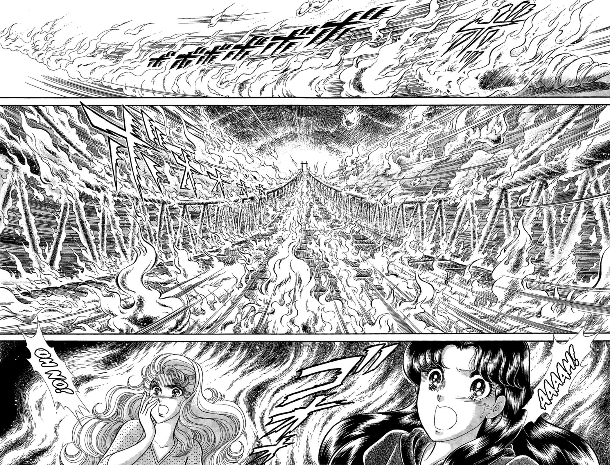 Glass Mask Chapter 222 page 20 - Chapter 222