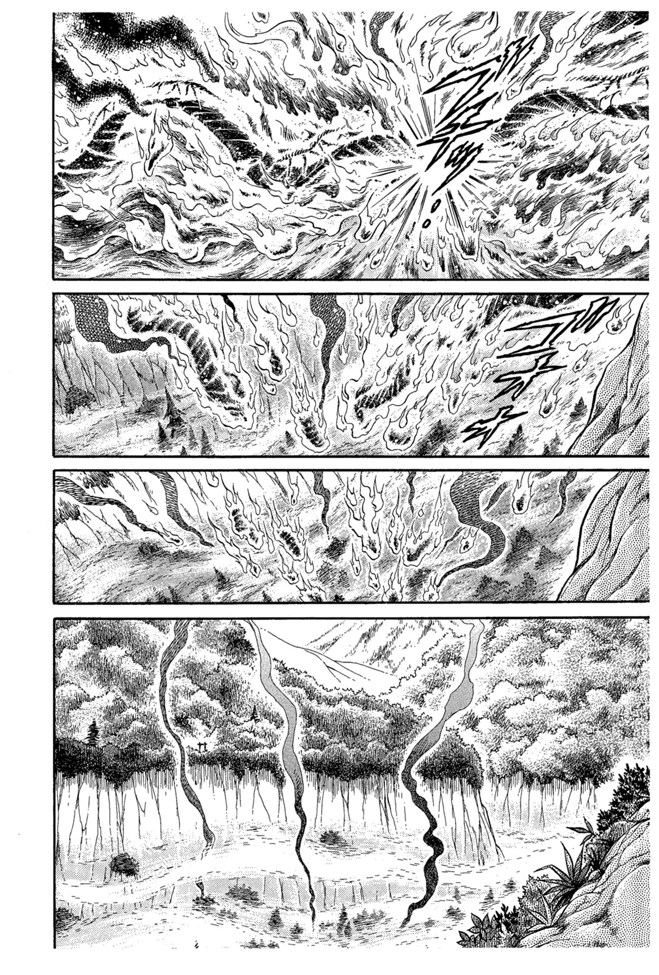 Glass Mask Chapter 222 page 24 - Chapter 222