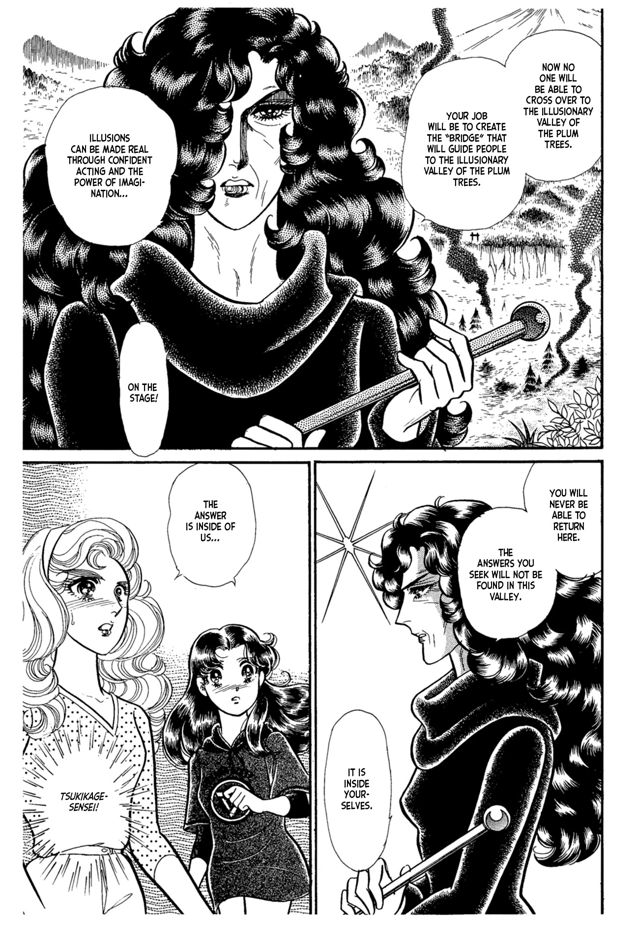 Glass Mask Chapter 222 page 25 - Chapter 222