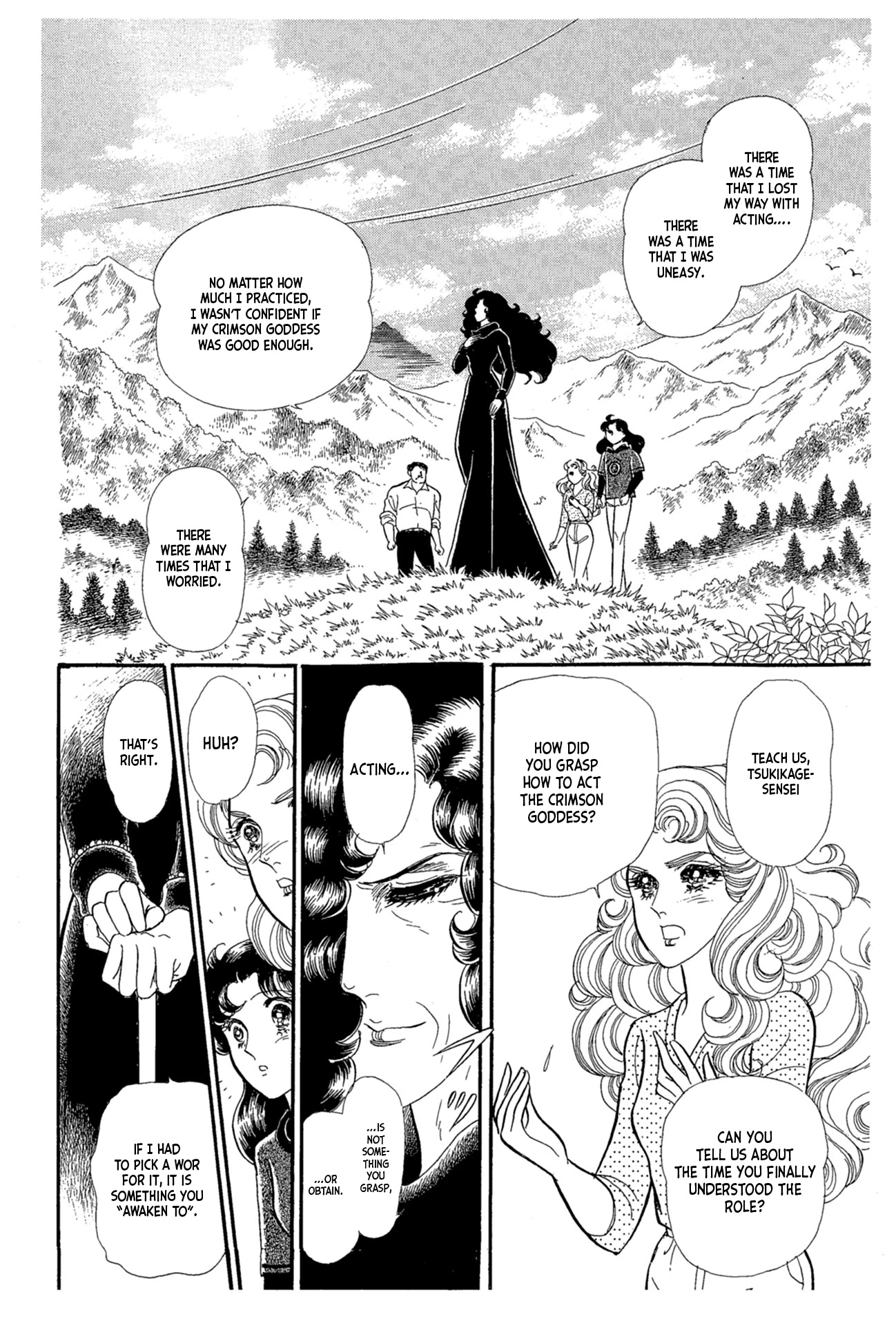 Glass Mask Chapter 222 page 26 - Chapter 222