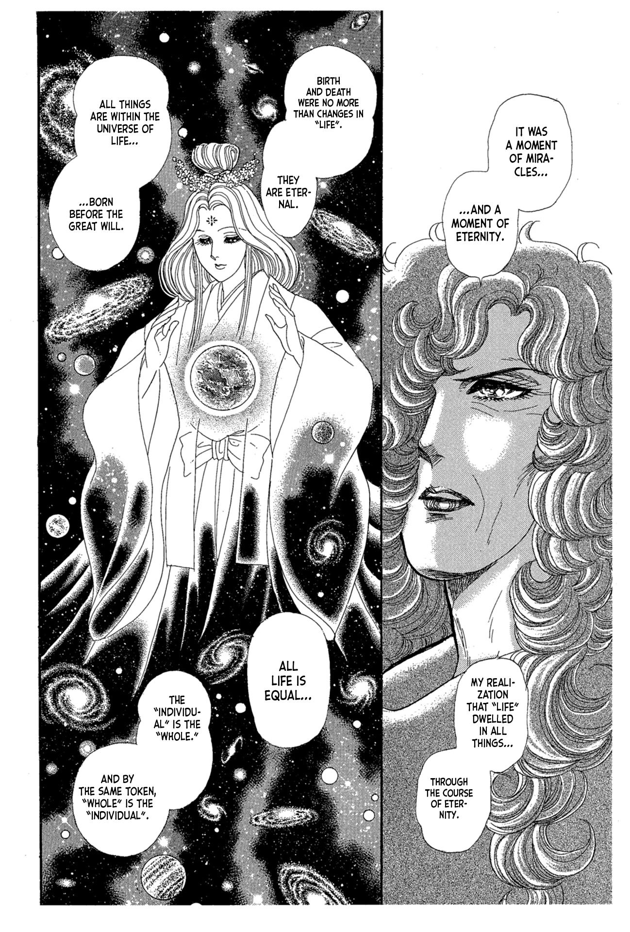 Glass Mask Chapter 222 page 28 - Chapter 222