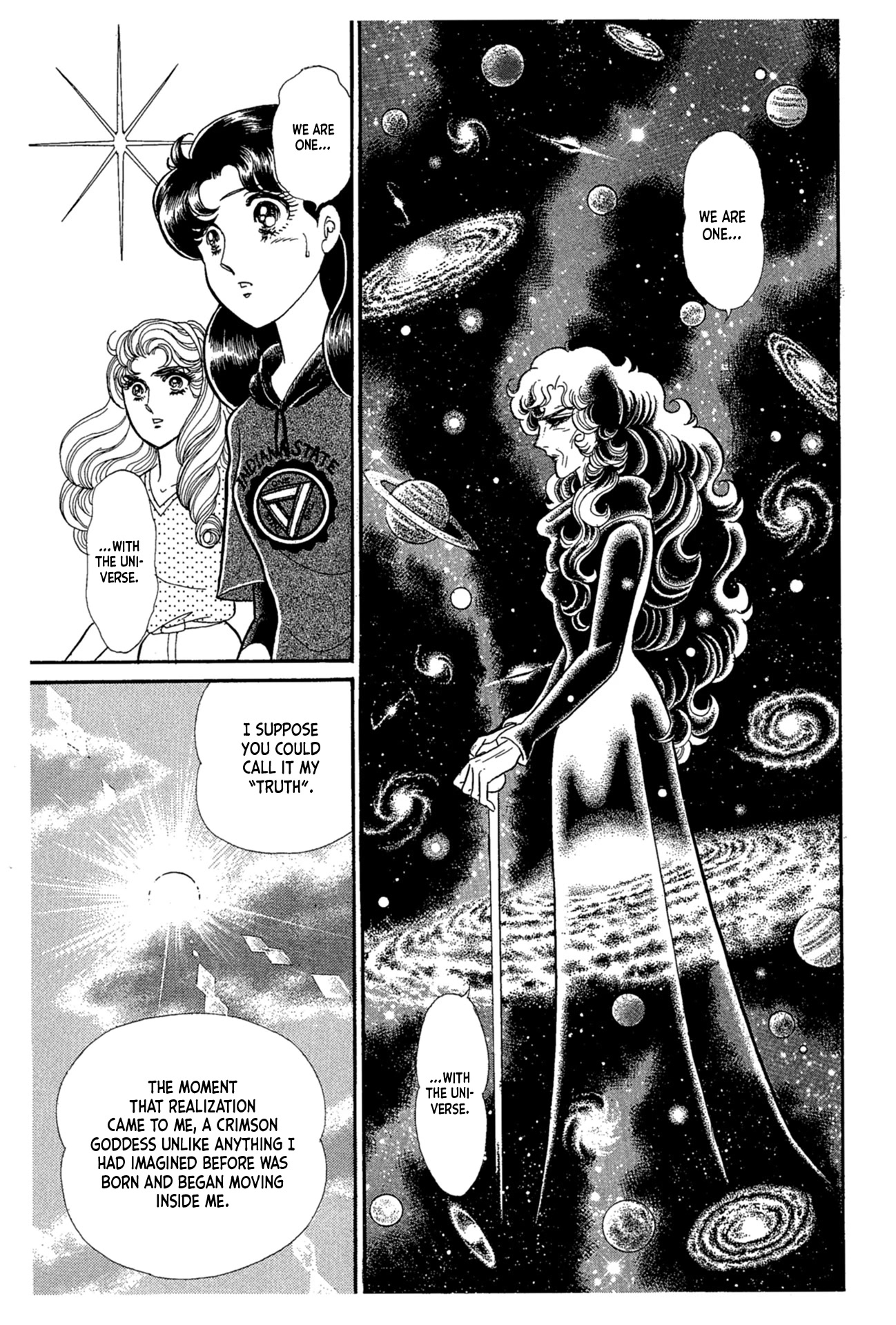 Glass Mask Chapter 222 page 29 - Chapter 222
