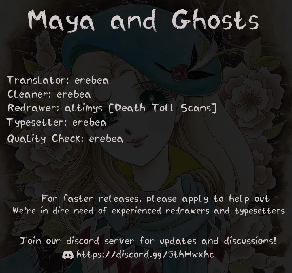 Glass Mask Chapter 222 page 32 - Chapter 222