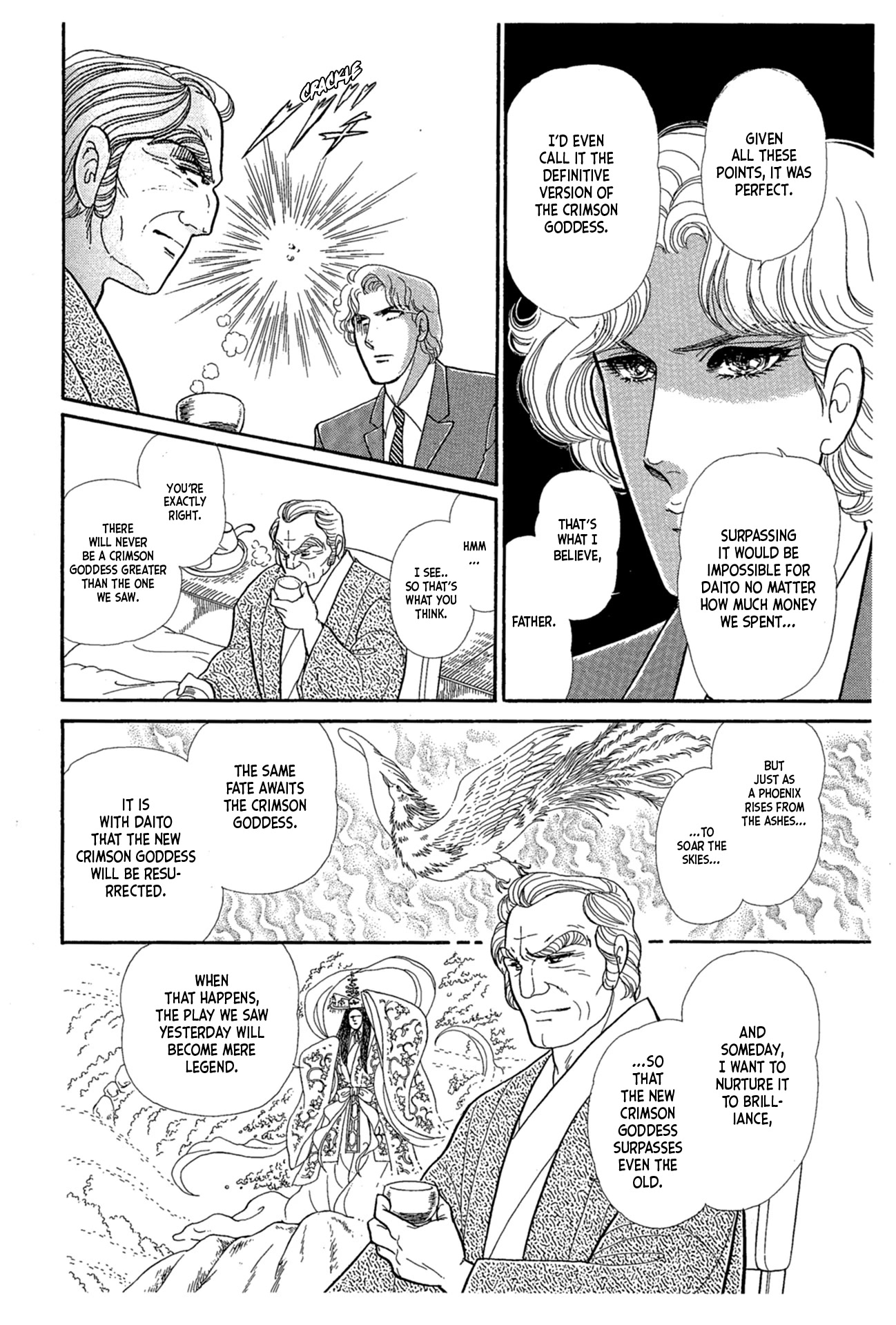 Glass Mask Chapter 222 page 4 - Chapter 222