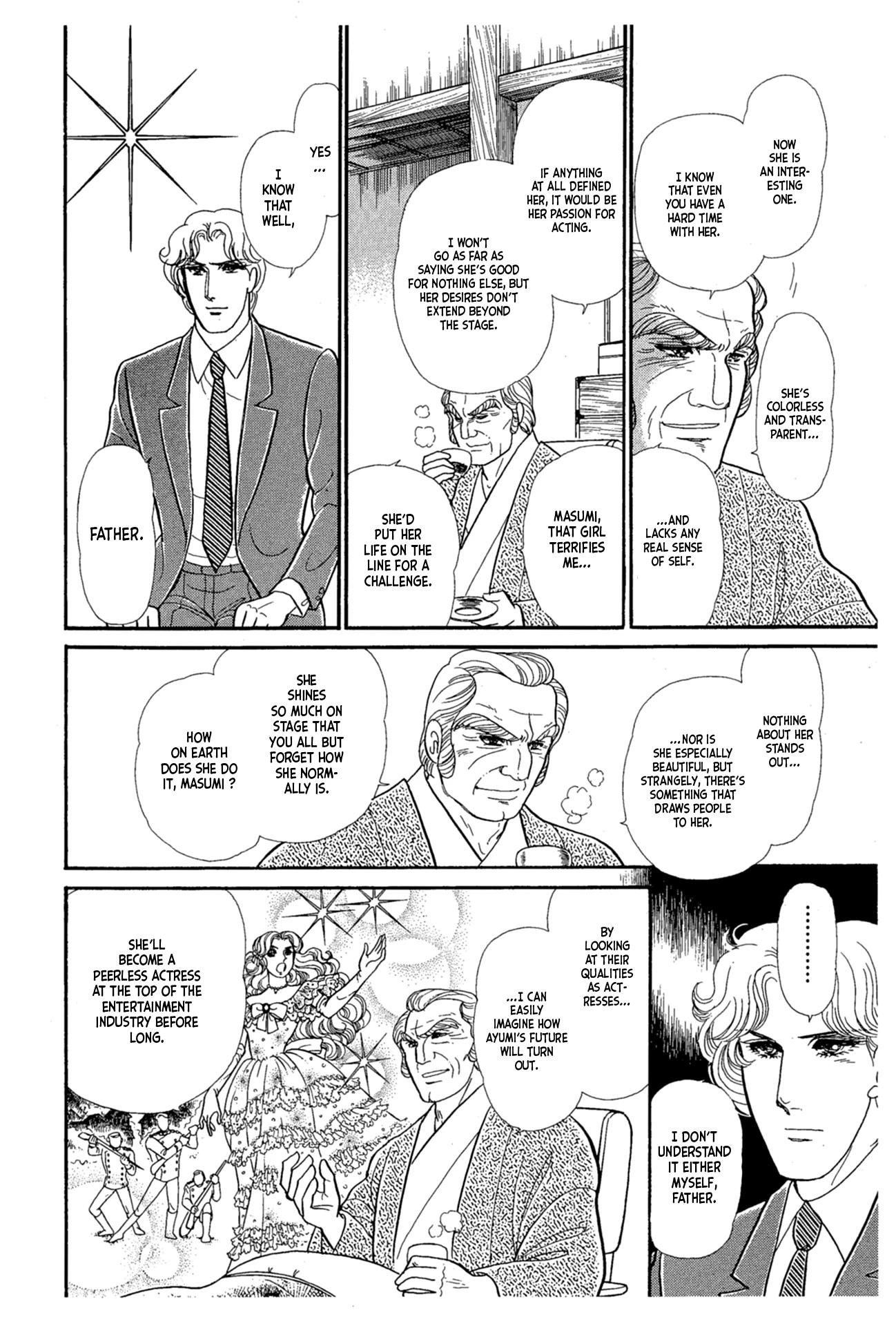 Glass Mask Chapter 222 page 6 - Chapter 222