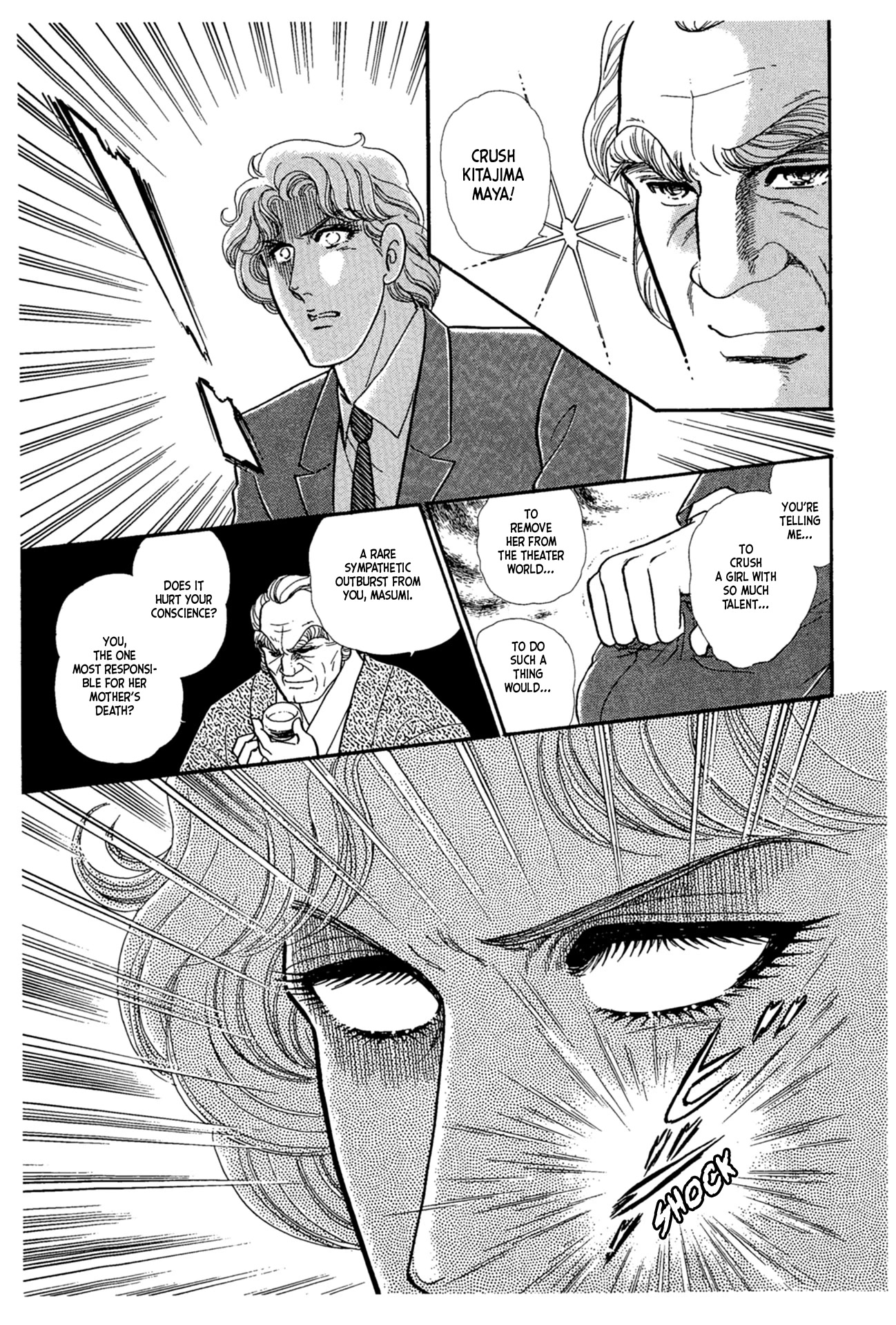 Glass Mask Chapter 222 page 9 - Chapter 222