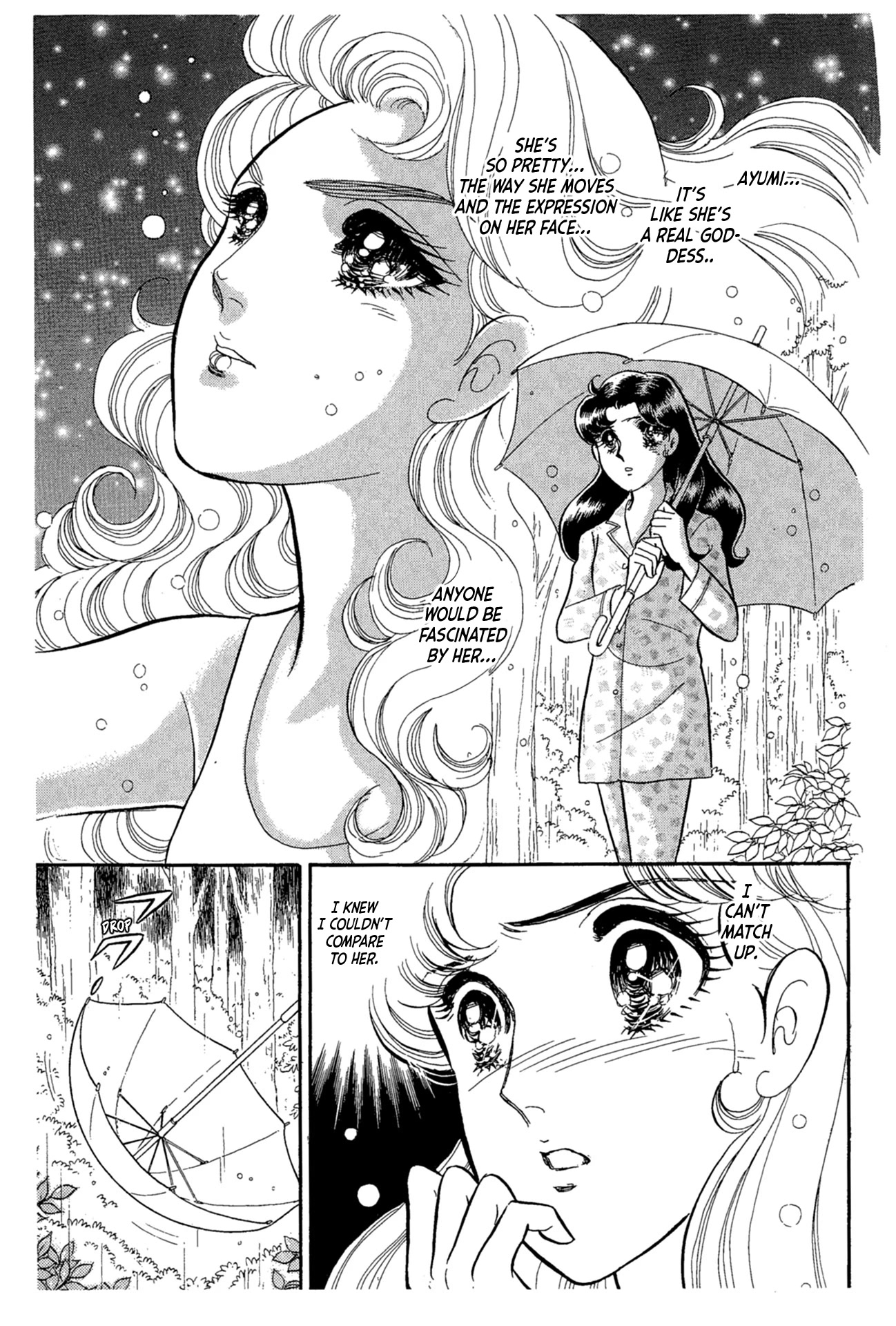 Glass Mask Chapter 223 page 10 - Chapter 223