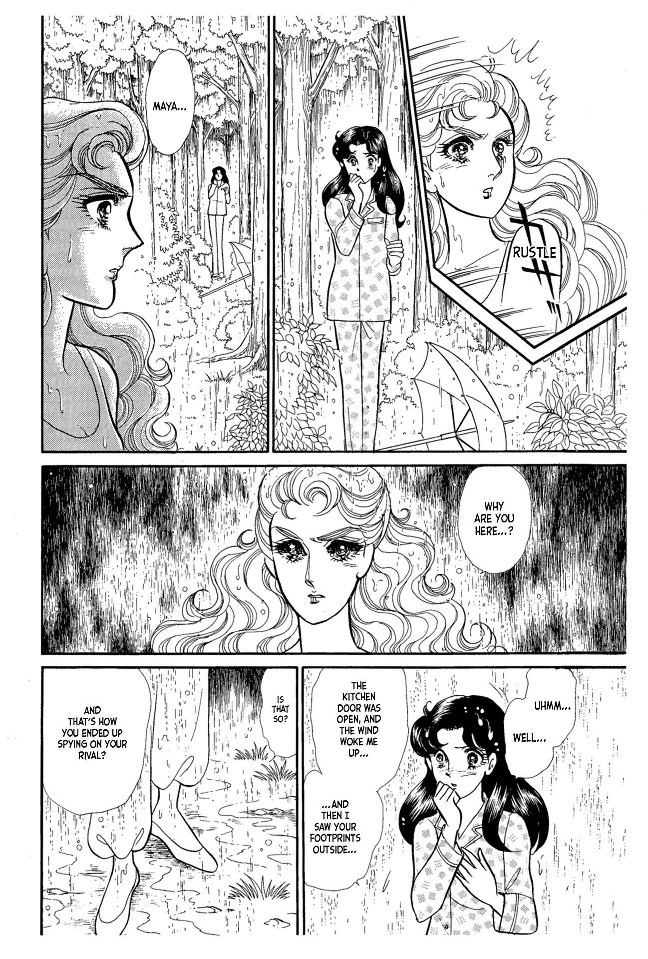 Glass Mask Chapter 223 page 11 - Chapter 223