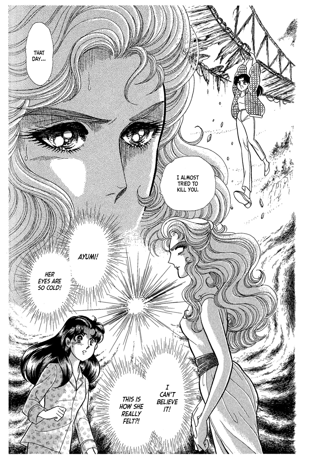 Glass Mask Chapter 223 page 22 - Chapter 223