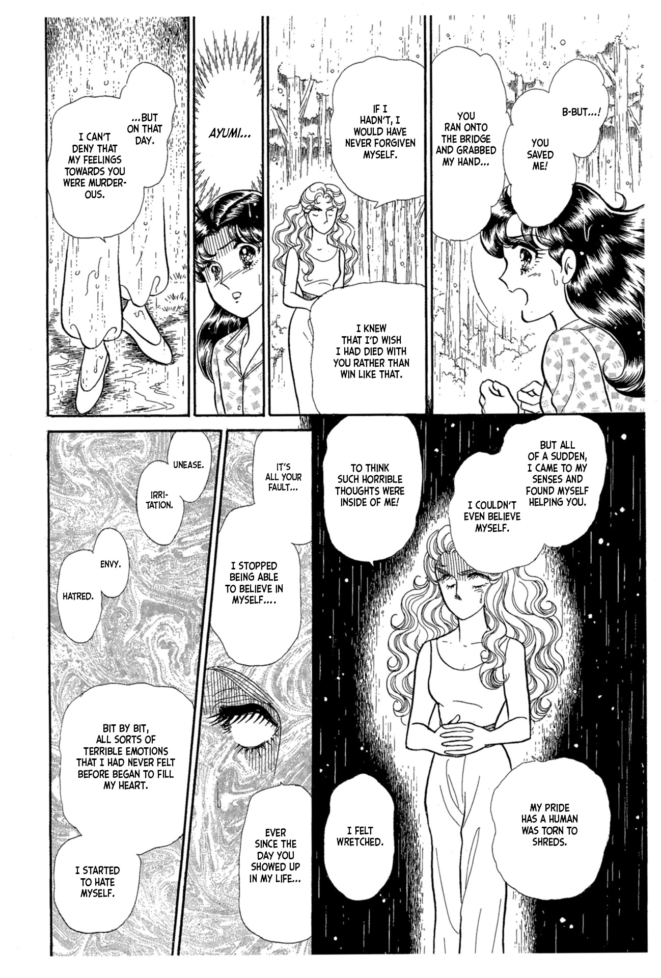 Glass Mask Chapter 223 page 23 - Chapter 223